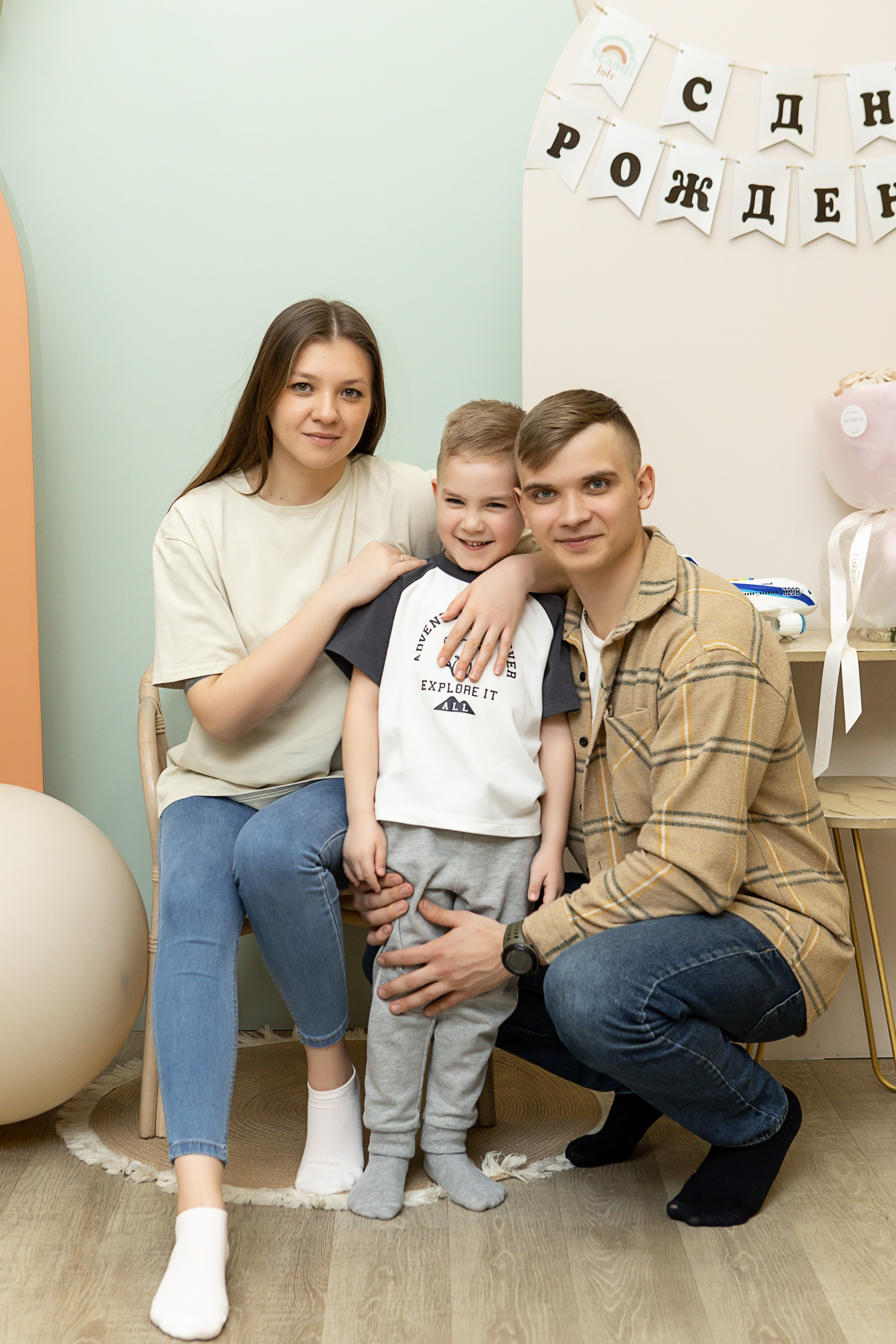 Scandi Loft. Репортажный и семейный фотограф в Новосибирске Елена Каменева
