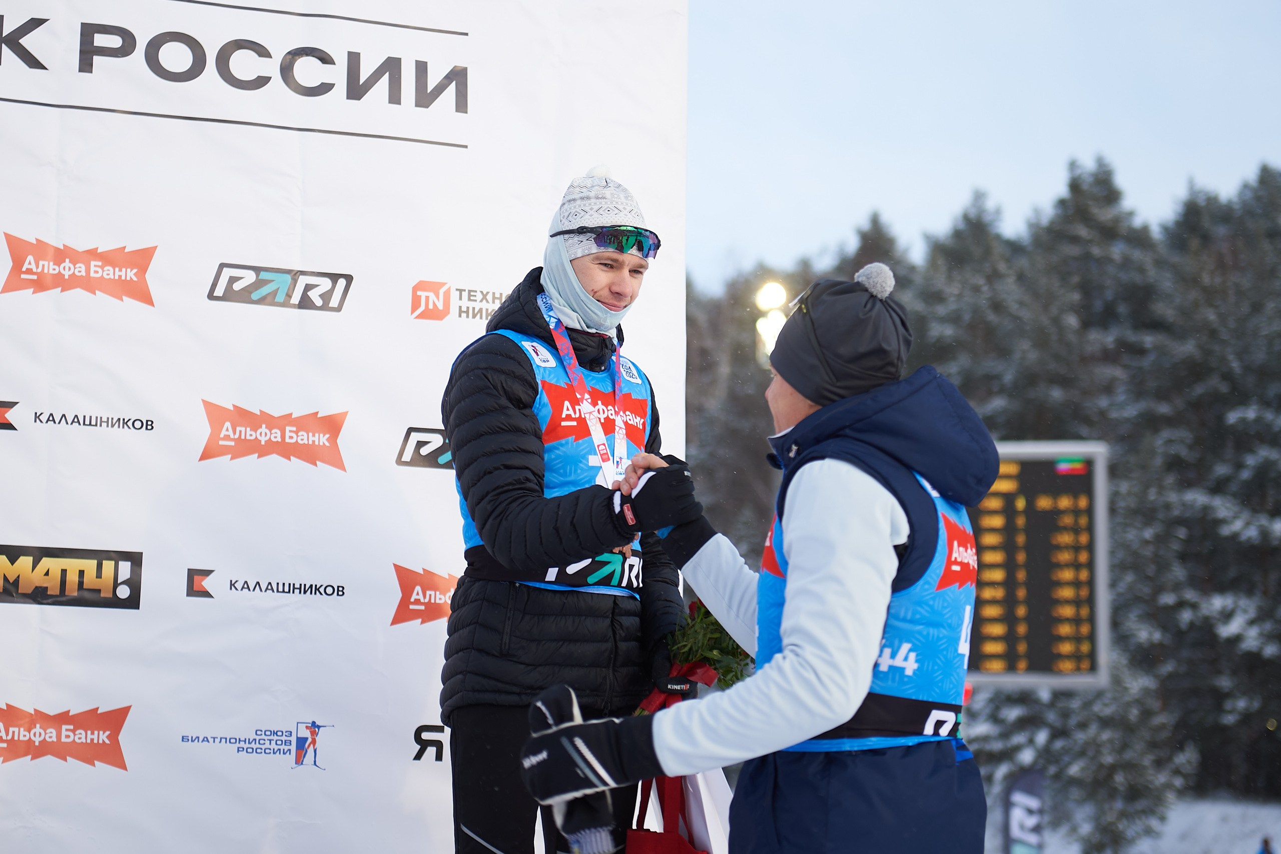 Биатлон. Чемпионат России — 2024/2025, 3-й этап, Ижевск. Спринт. Мужчины. Спортивный репортажный фотограф в Ижевске Сергей Мерзляков