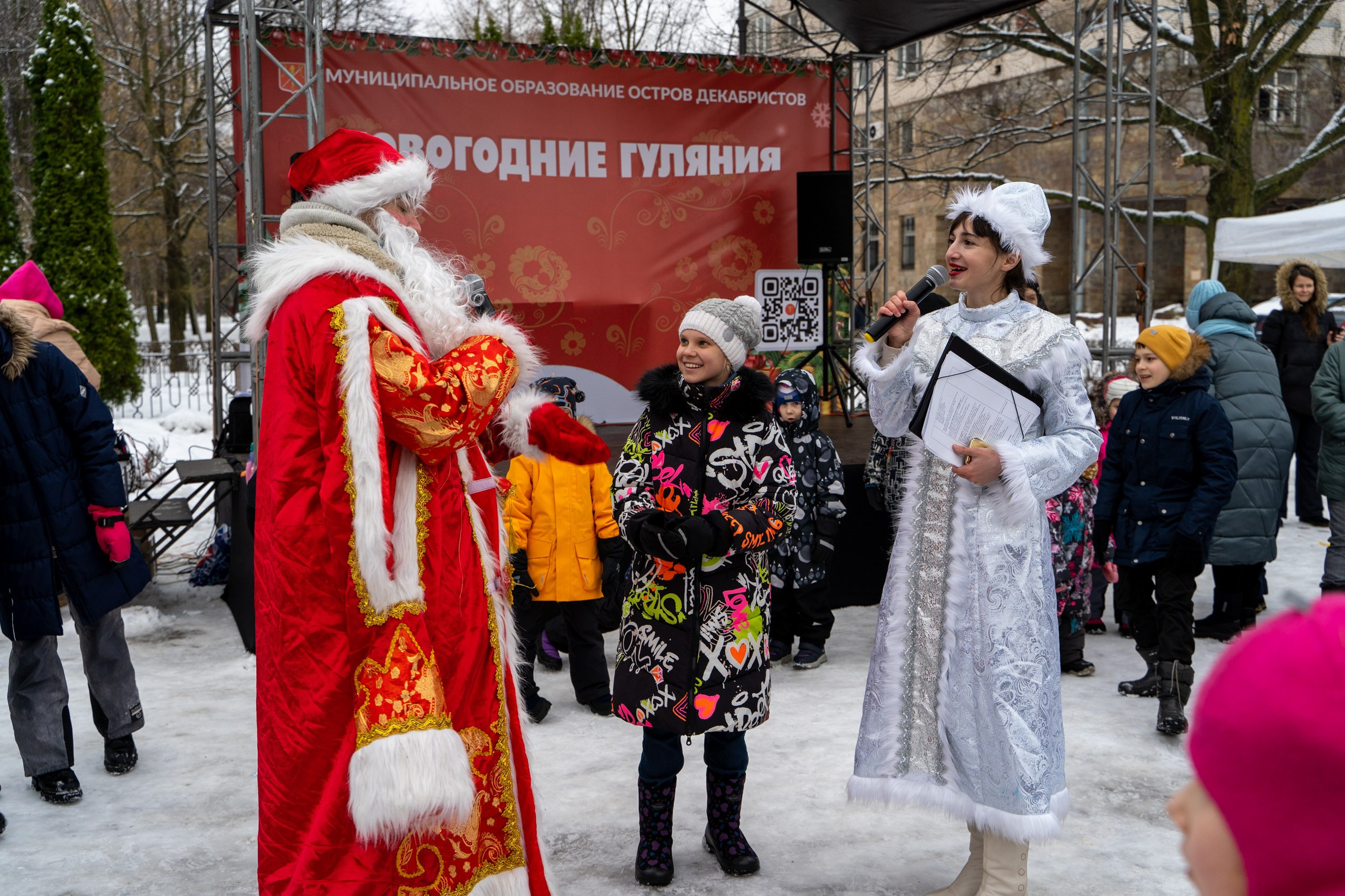 Новогодние гуляния на Васильевском острове. Фотограф в Санкт-Петербурге, фотодни в СПБ