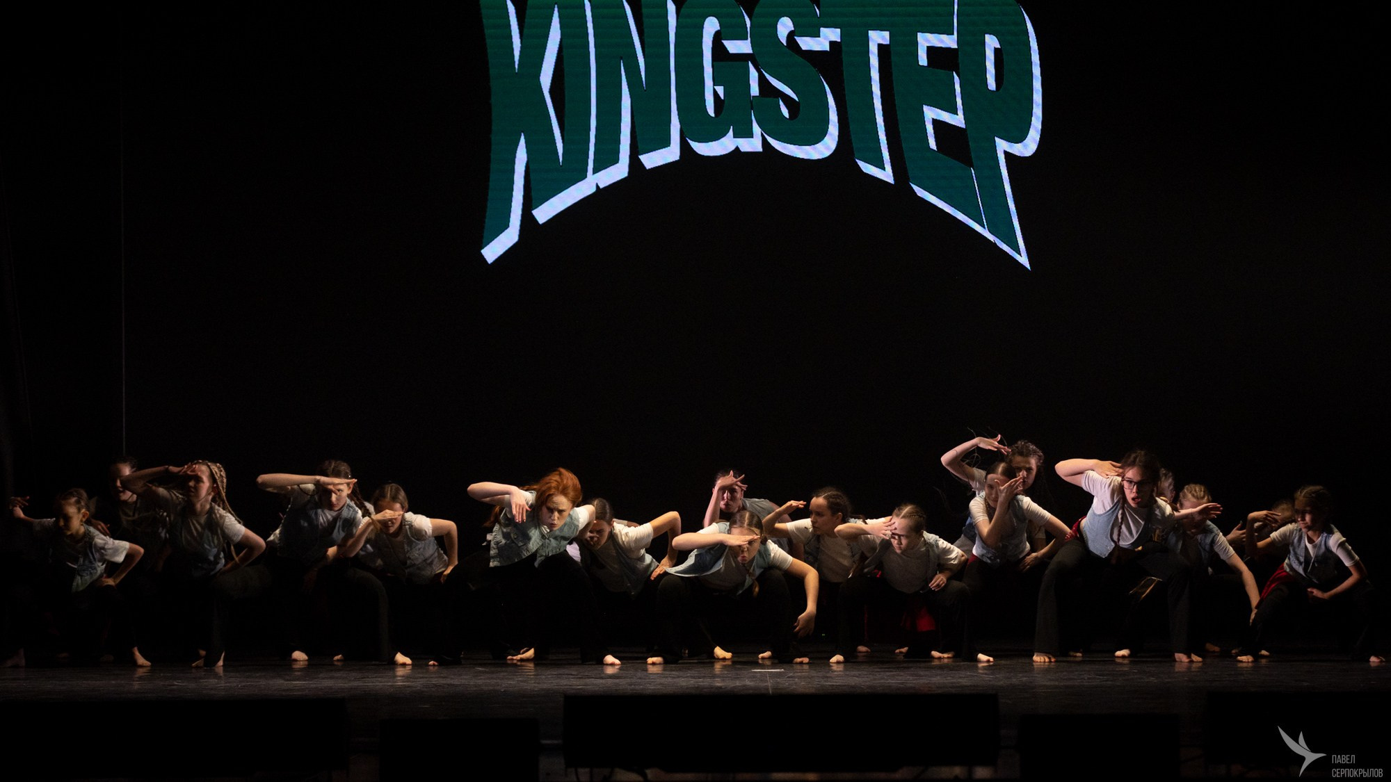 Отчетный концерт студии танца KingStep. Репортажный фотограф в Казани Павел Серпокрылов