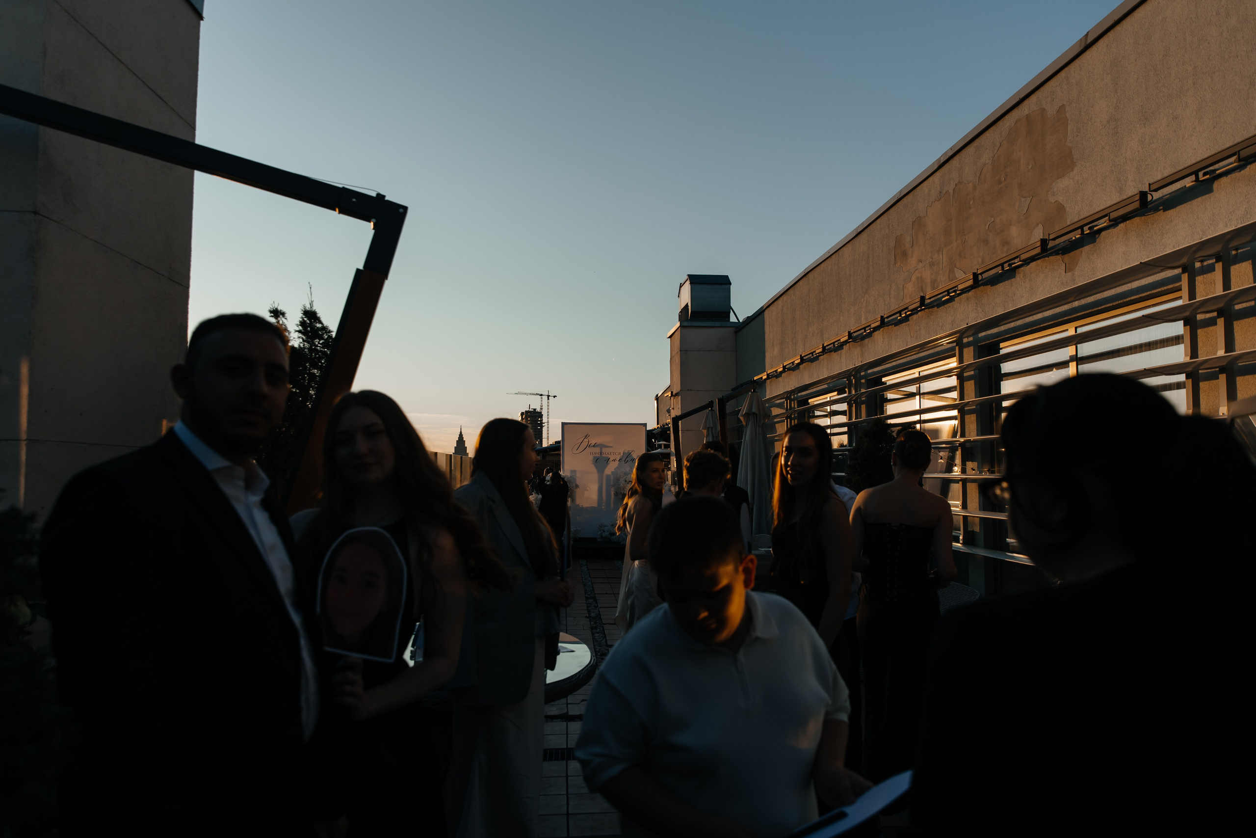 Мария и Влад. Свадебный фотограф Москва Павел Фетисов