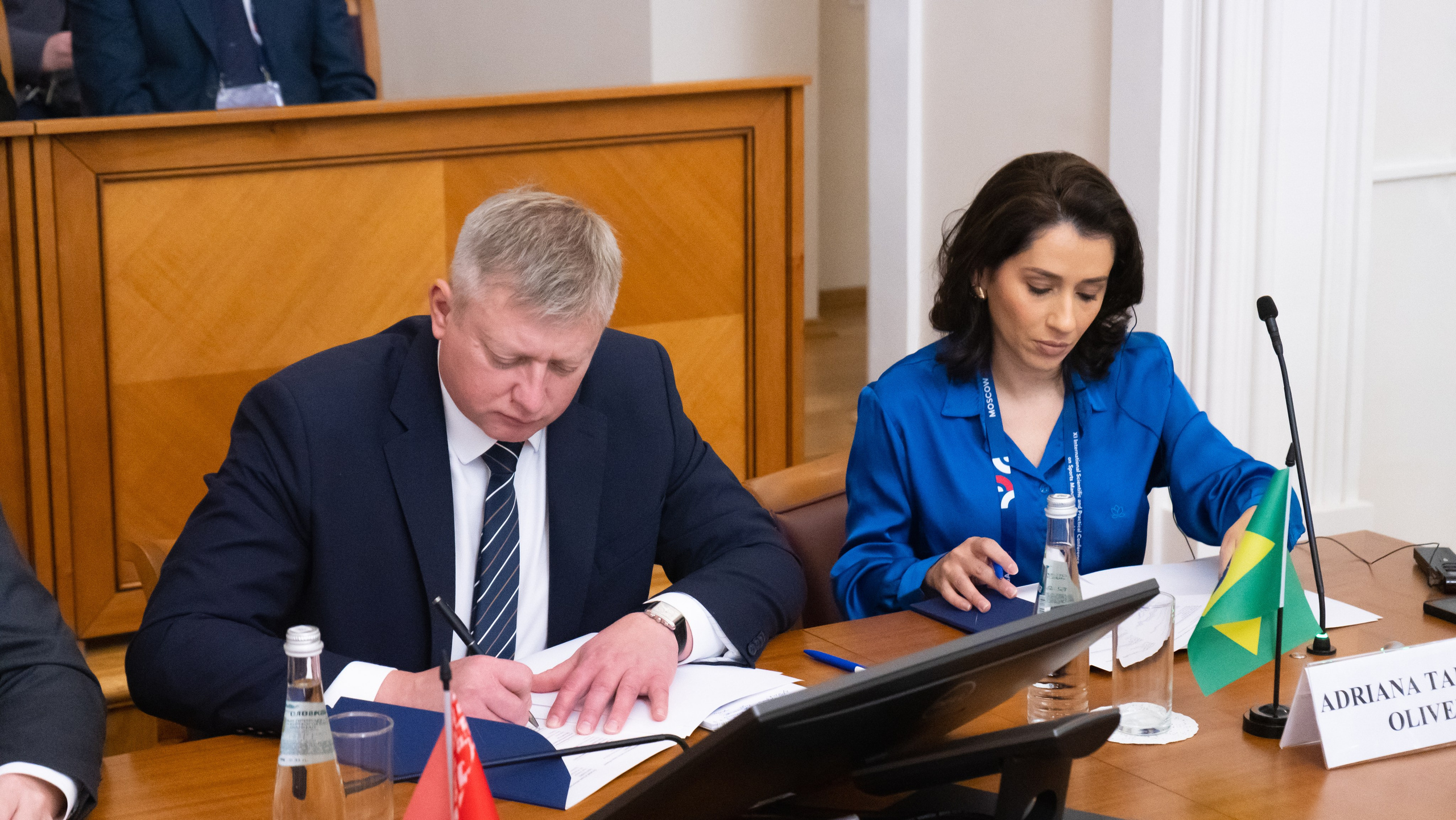 XI Международная научно-практическая конференция по спортивному менеджменту. Фотограф и видеооператор Екатерина Гнатюк