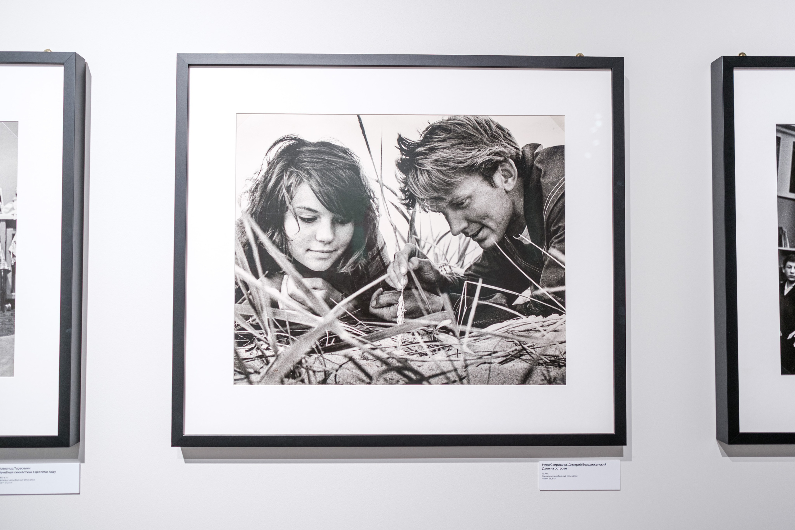 Выставочный проект «Фотоискусство. От дагеротипа до искусственного интеллекта». Фотограф Балаев Михаил