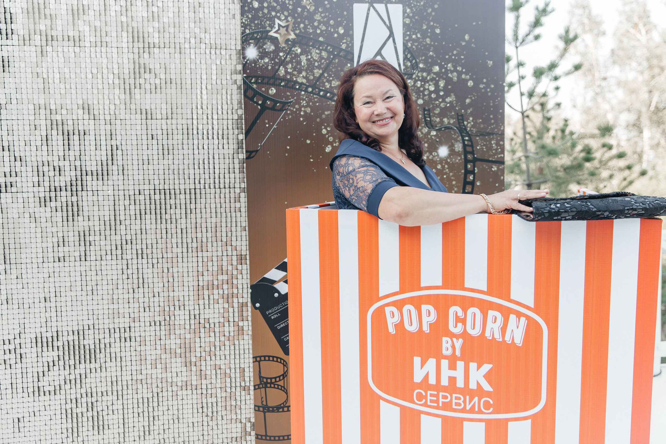 Корпоратив. Главная