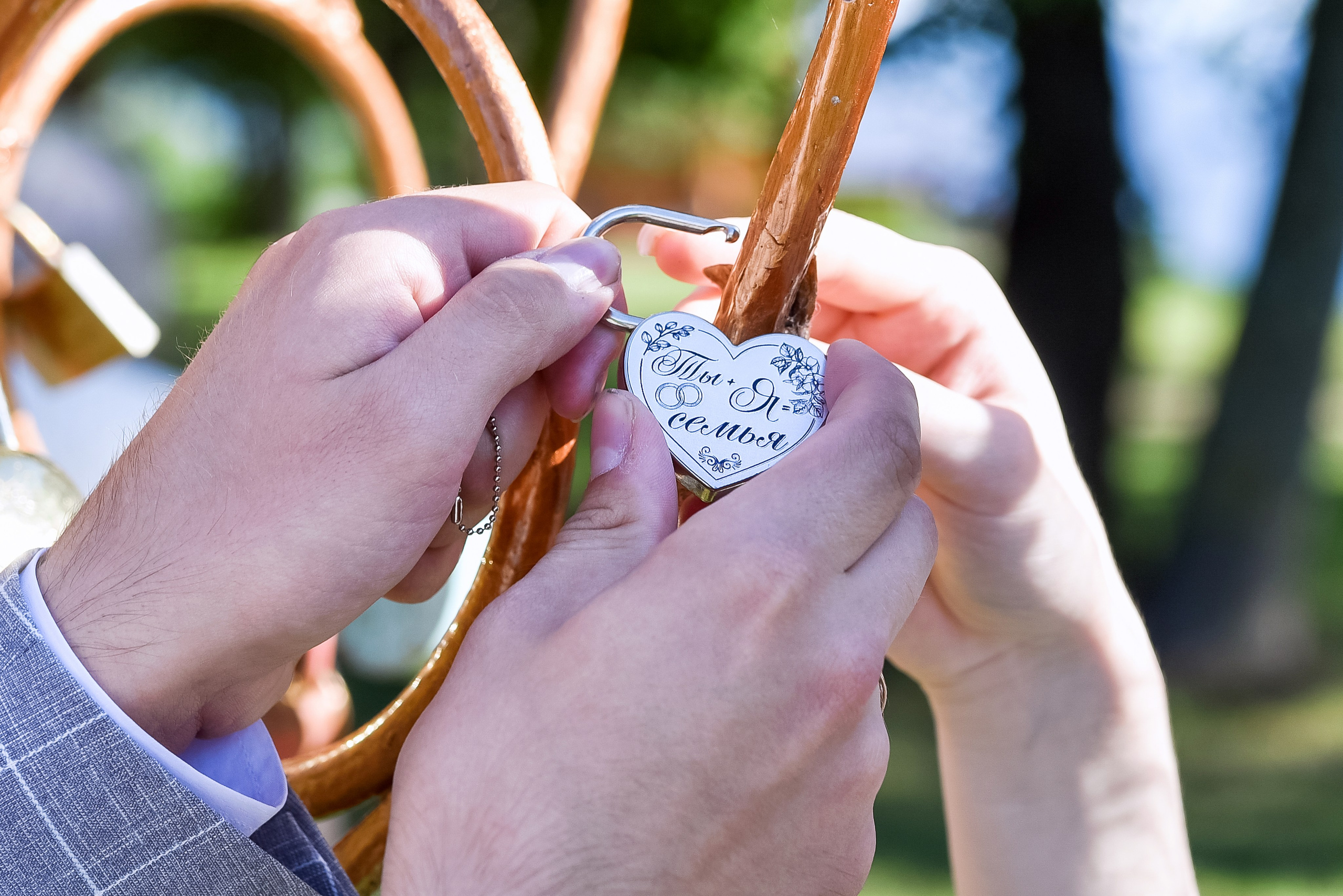 Ангелина и Никита 16.08.2025. Фотограф Наталья Криночкина