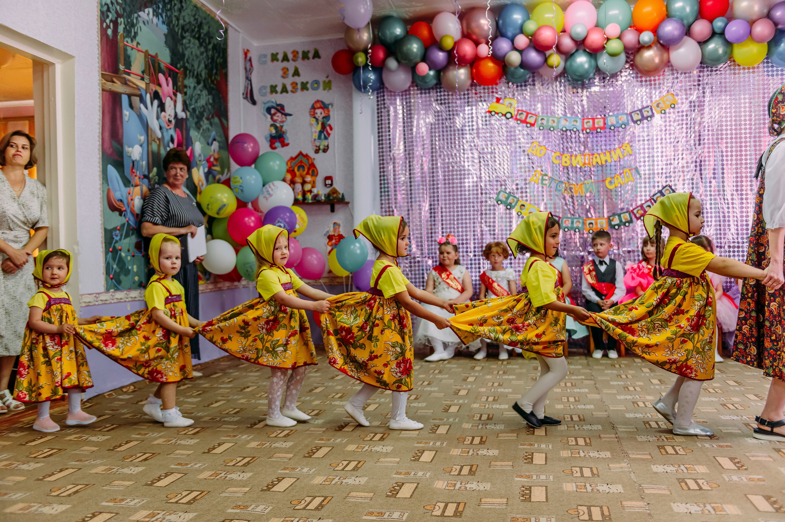 Детский сад |с.Коломыцево | 2024. ALBUMIA