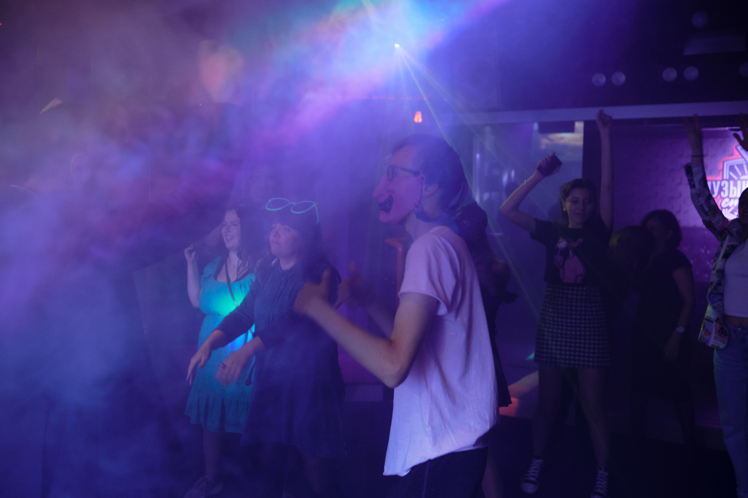 .segments | Community Meetup 01. Фотограф Vika Rin