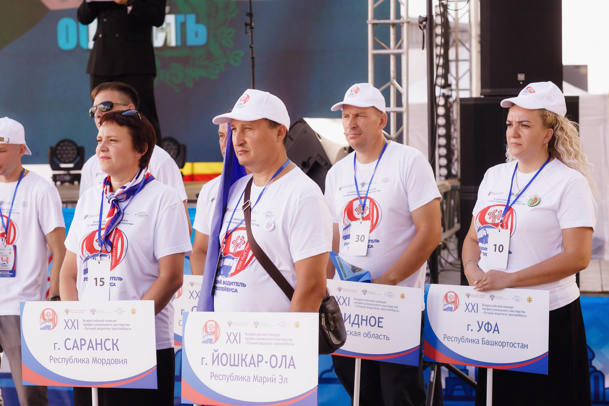 Лучший водитель троллейбуса России — 2024. Портретный и репортажный фотограф в Чебоксарах Андриян Чаркин