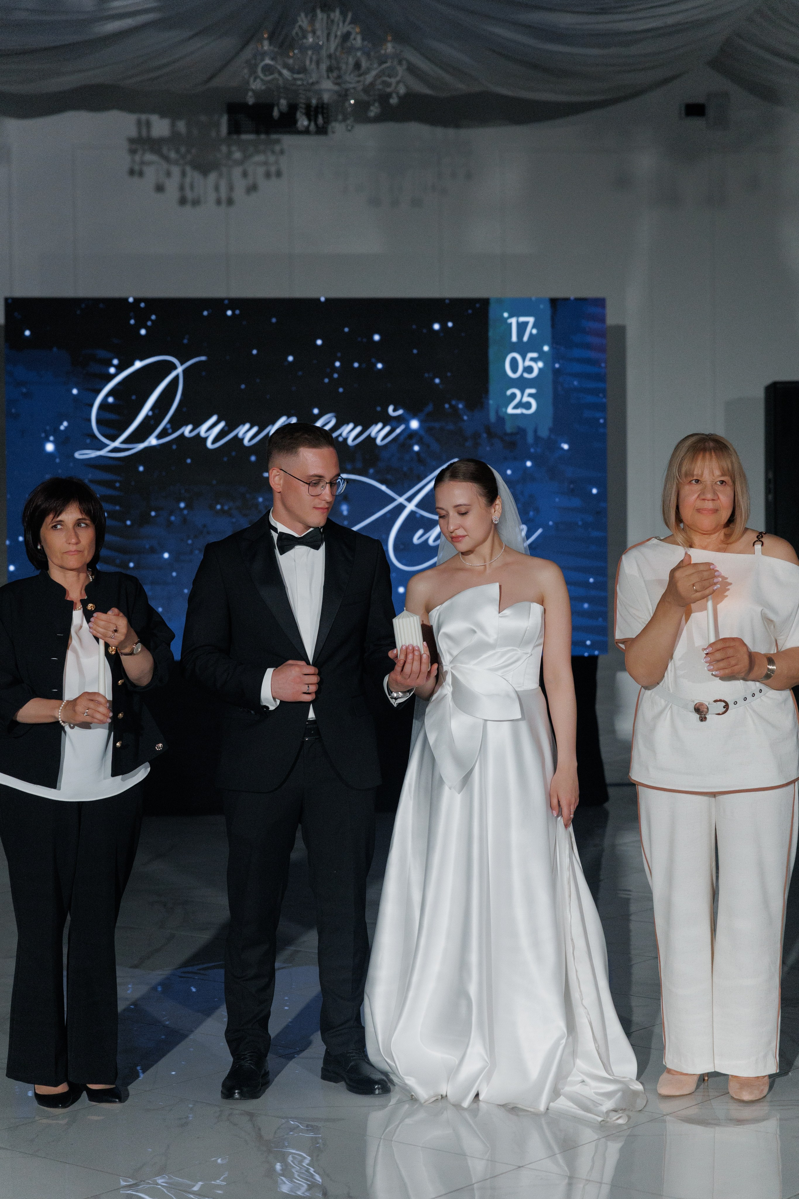 Алина и Дима. Главная