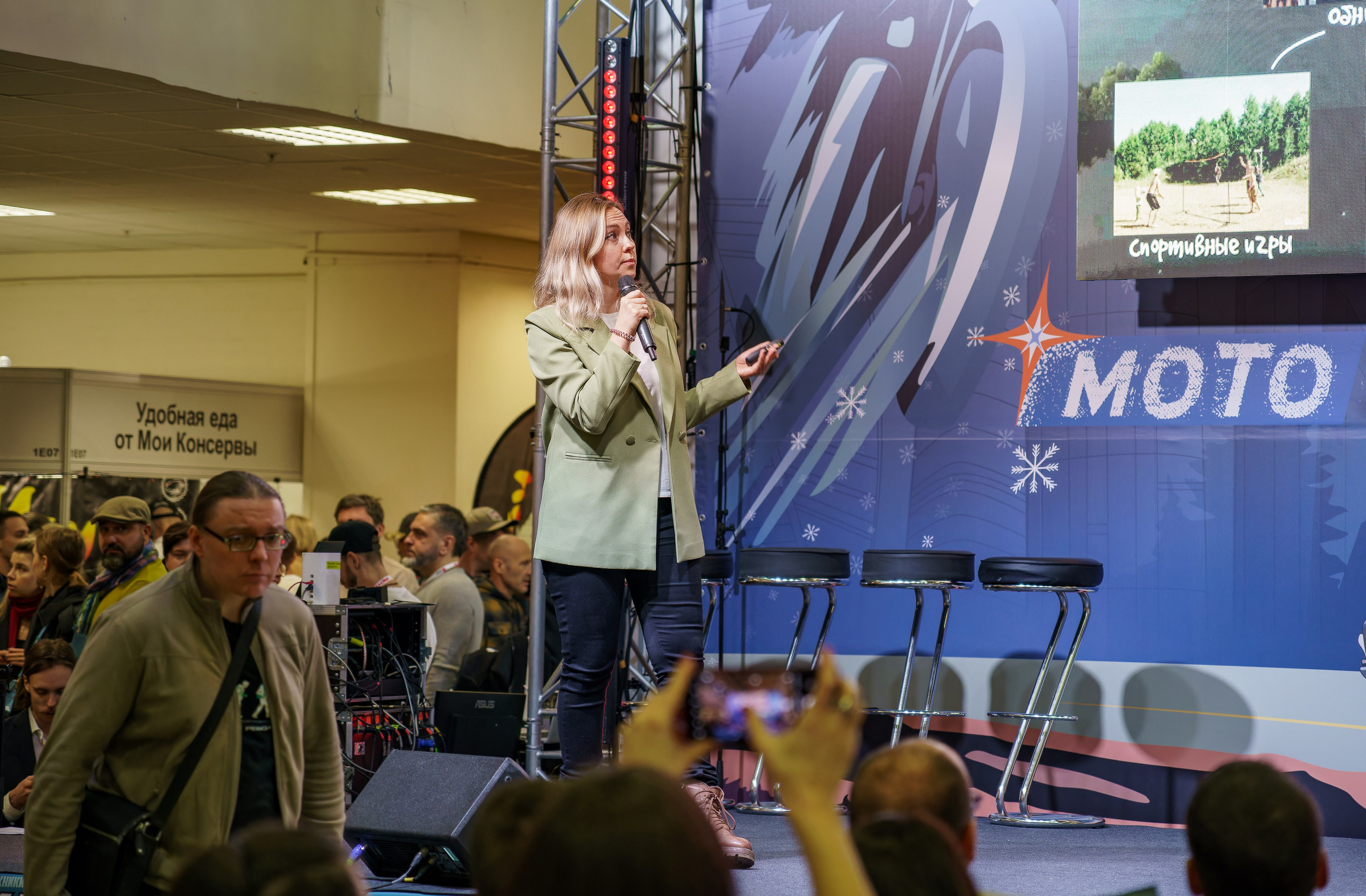 Прогулка по выставке «Поехали 2024 год». «Студия DRONAVT`s» — видеосъёмка и фотография г. Москва