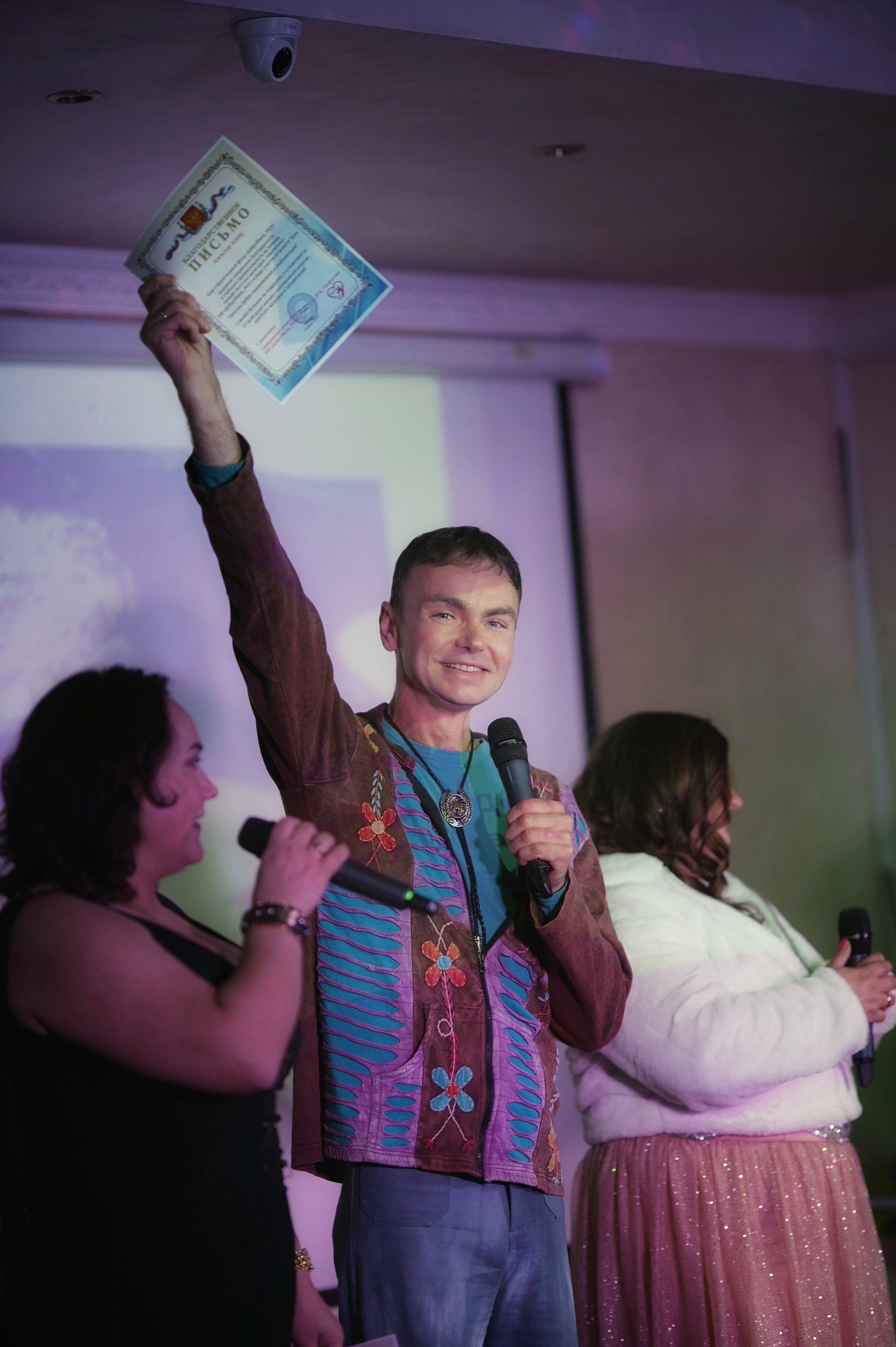 Концерт «Яркий свет надежды». Фотограф Ваших событий 📸