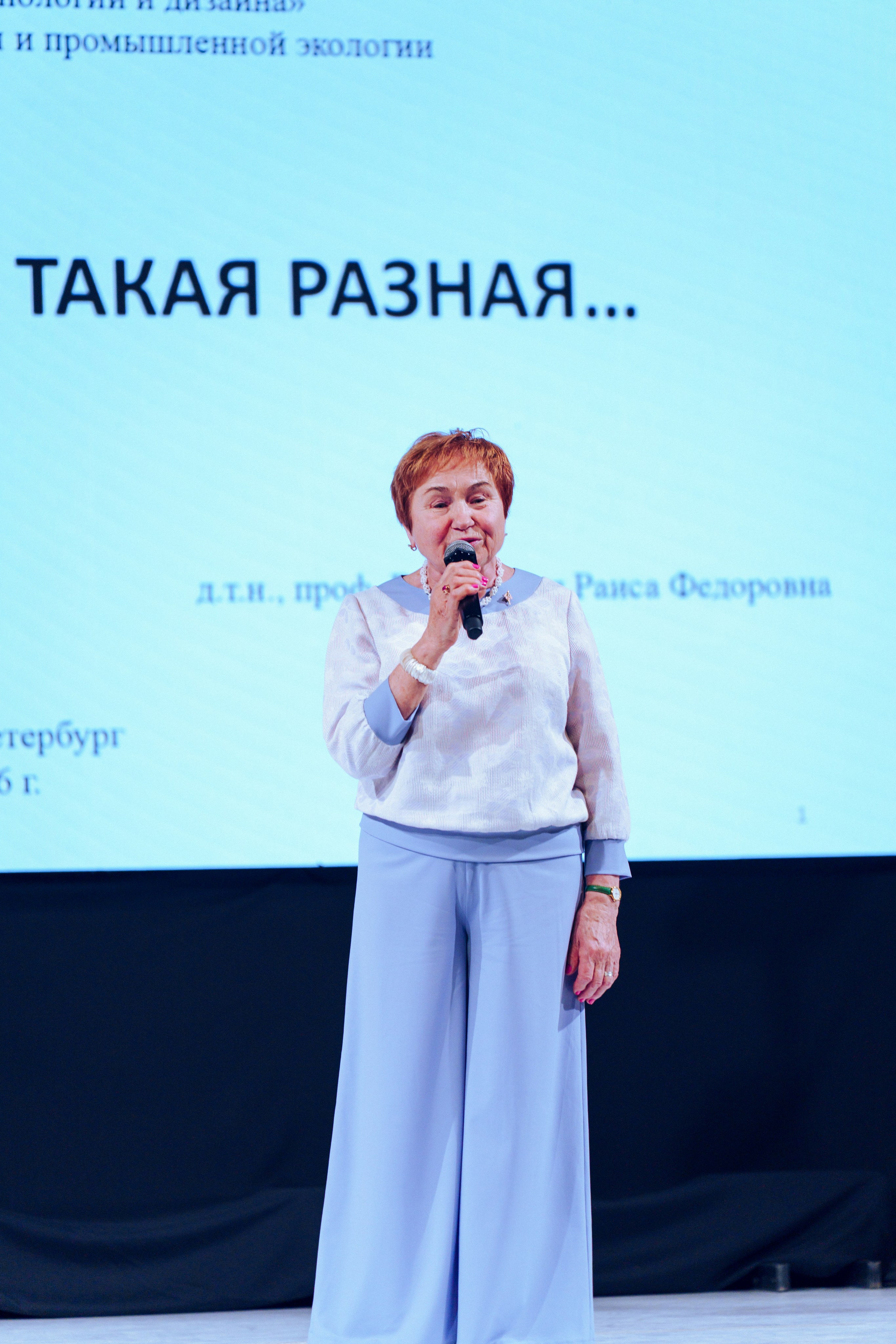 Прием Фест Промтехдизайн 2026. Репортажный и свадебный фотограф Хадеева Алина/Санкт-Петербург