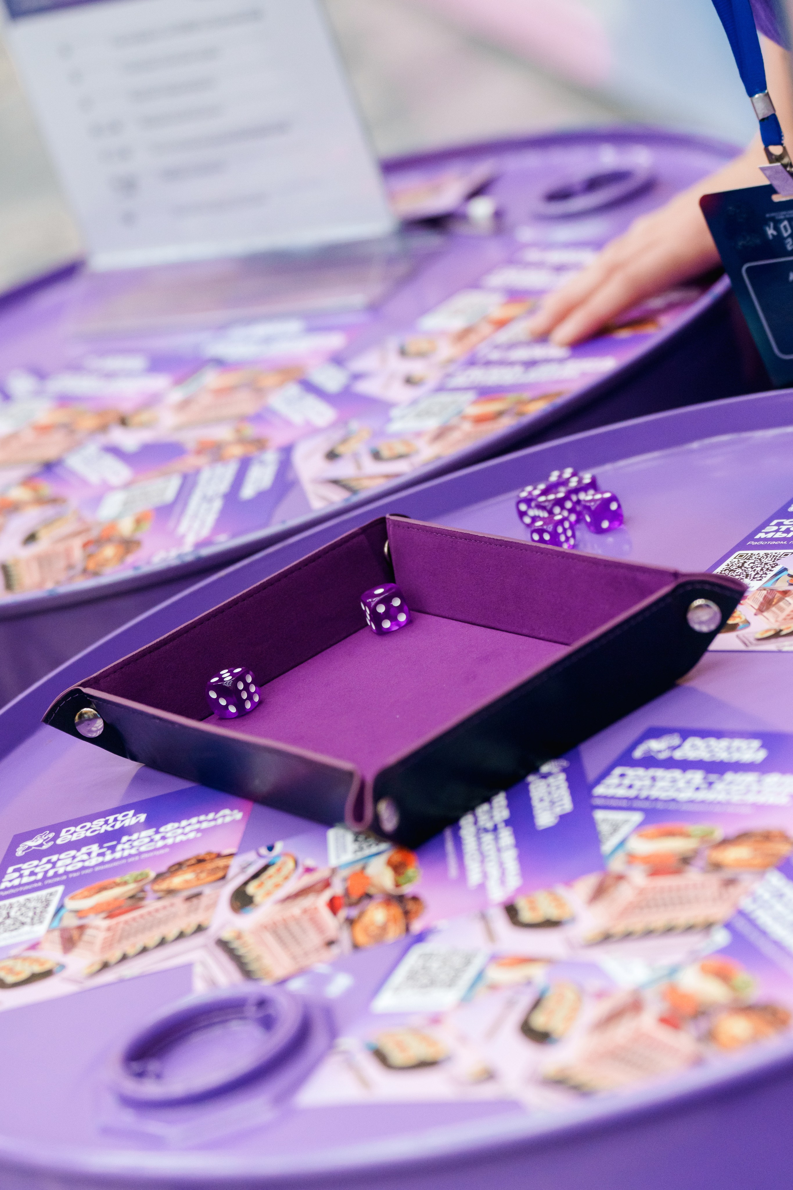 Конфа 2025. Фотограф в Санкт-Петербурге Ибрагимова Алина