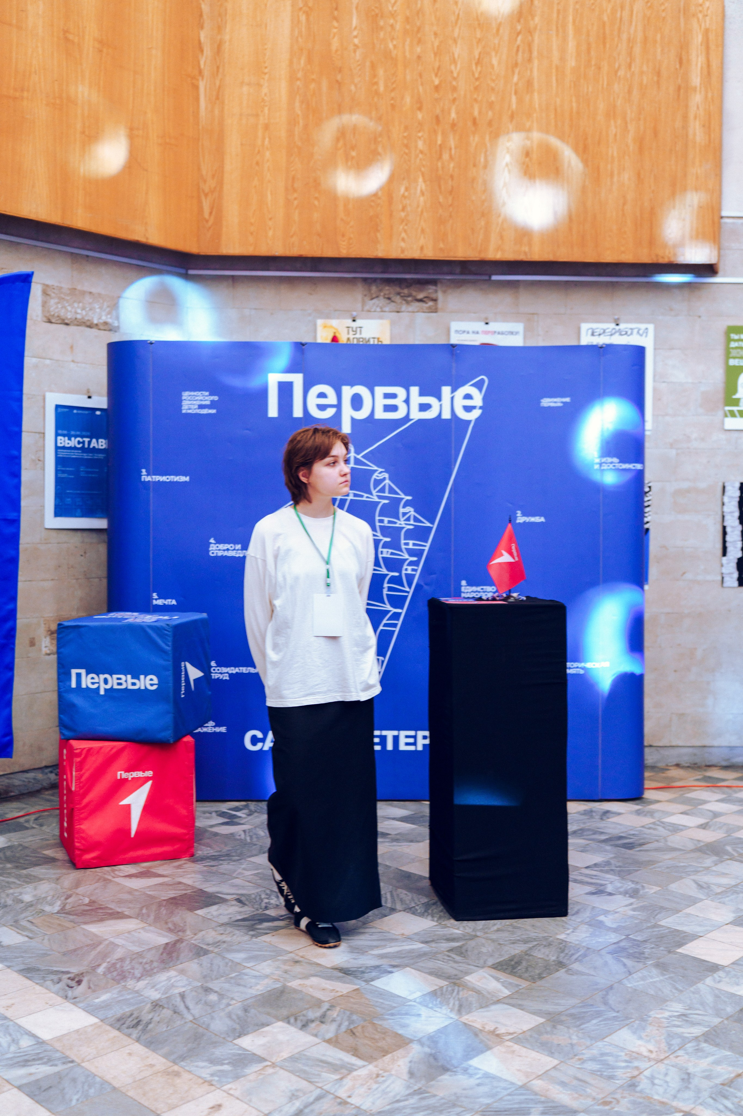 Прием Фест Промтехдизайн 2026. Репортажный и свадебный фотограф Хадеева Алина/Санкт-Петербург