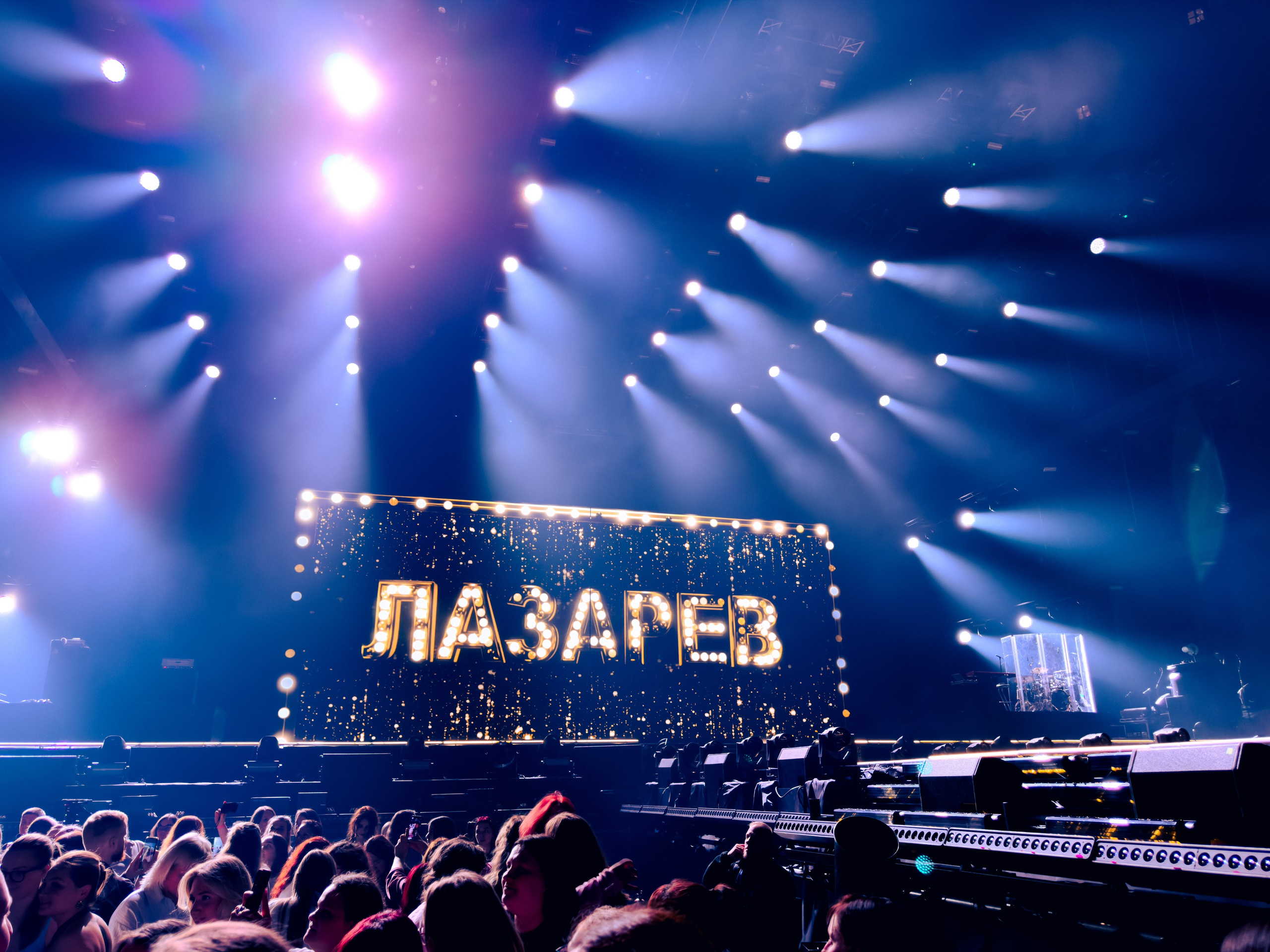 Сергей Лазарев|Шоумен 2026. Репортажный и свадебный фотограф Хадеева Алина/Санкт-Петербург