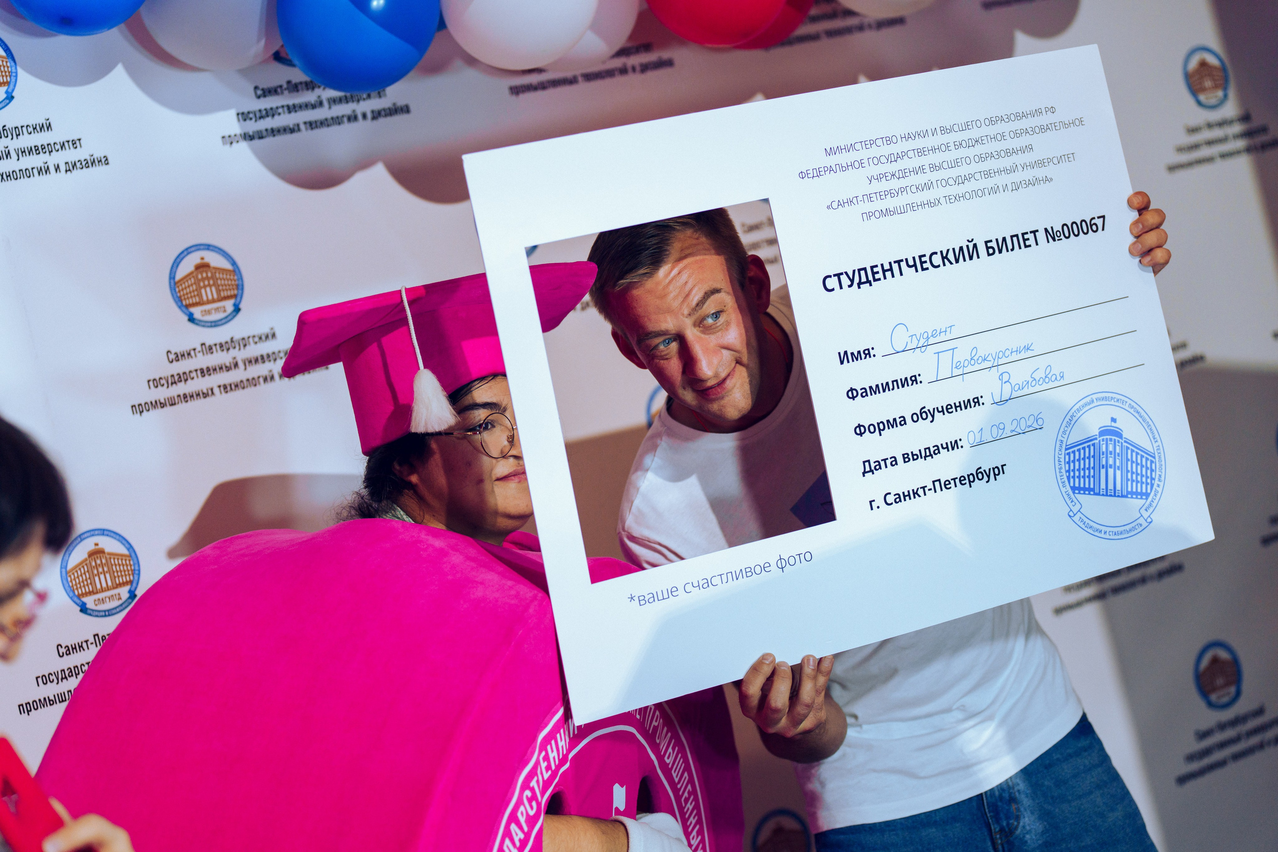 Прием Фест Промтехдизайн 2026. Репортажный и свадебный фотограф Хадеева Алина/Санкт-Петербург