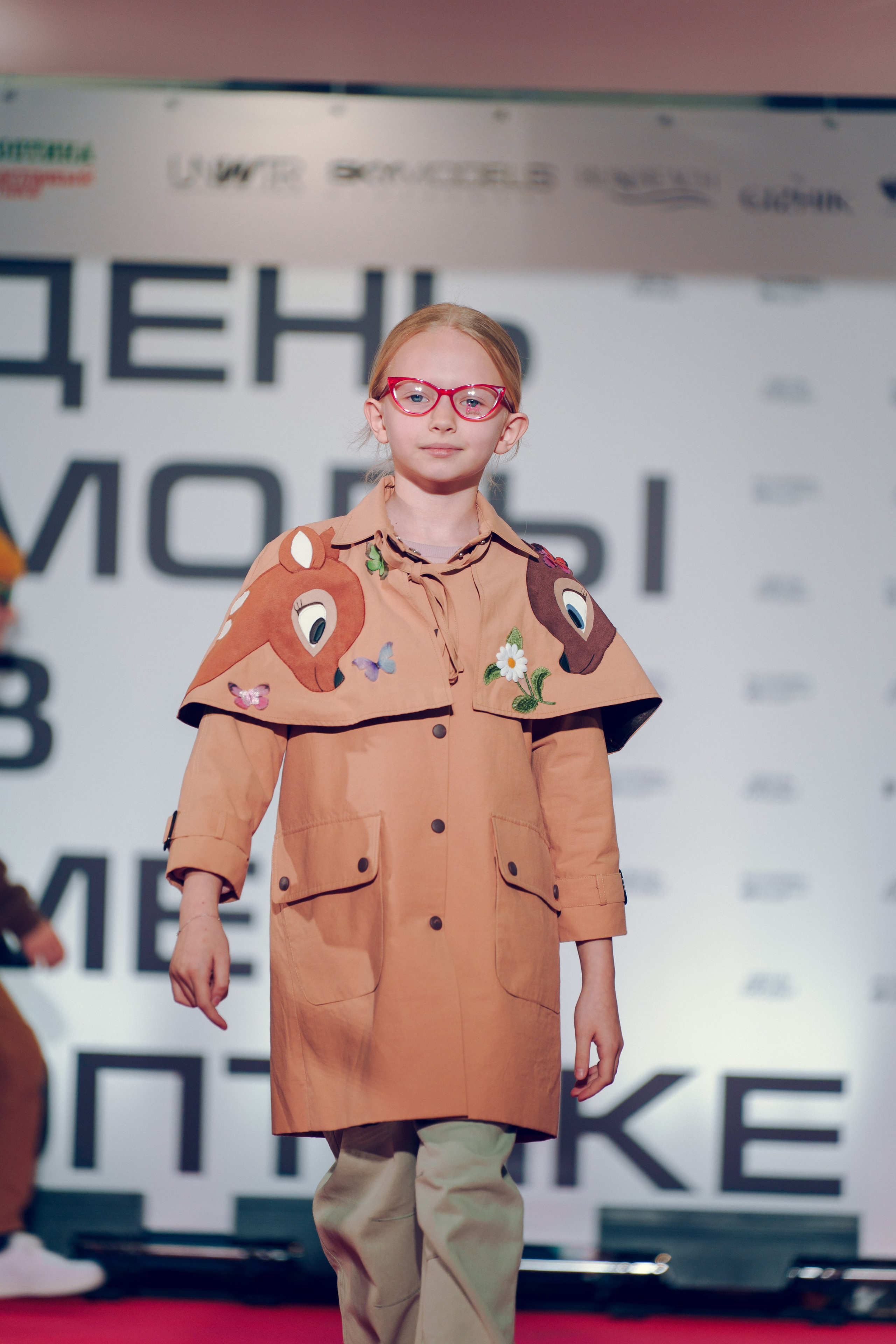 Модный показ очков|Оптика «Счастливый взгляд» 2026. Репортажный и свадебный фотограф Хадеева Алина/Санкт-Петербург
