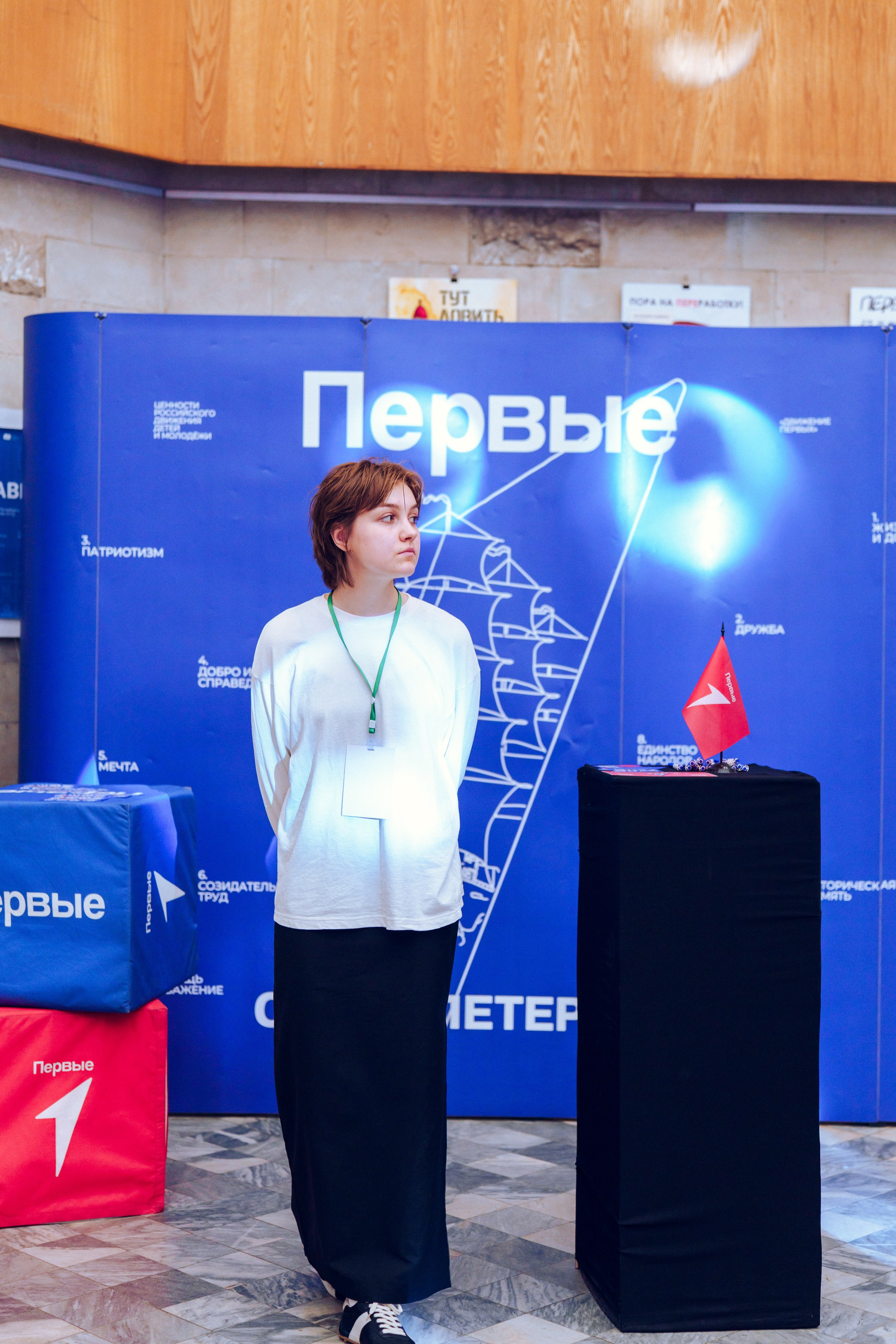 Прием Фест Промтехдизайн 2026. Репортажный и свадебный фотограф Хадеева Алина/Санкт-Петербург
