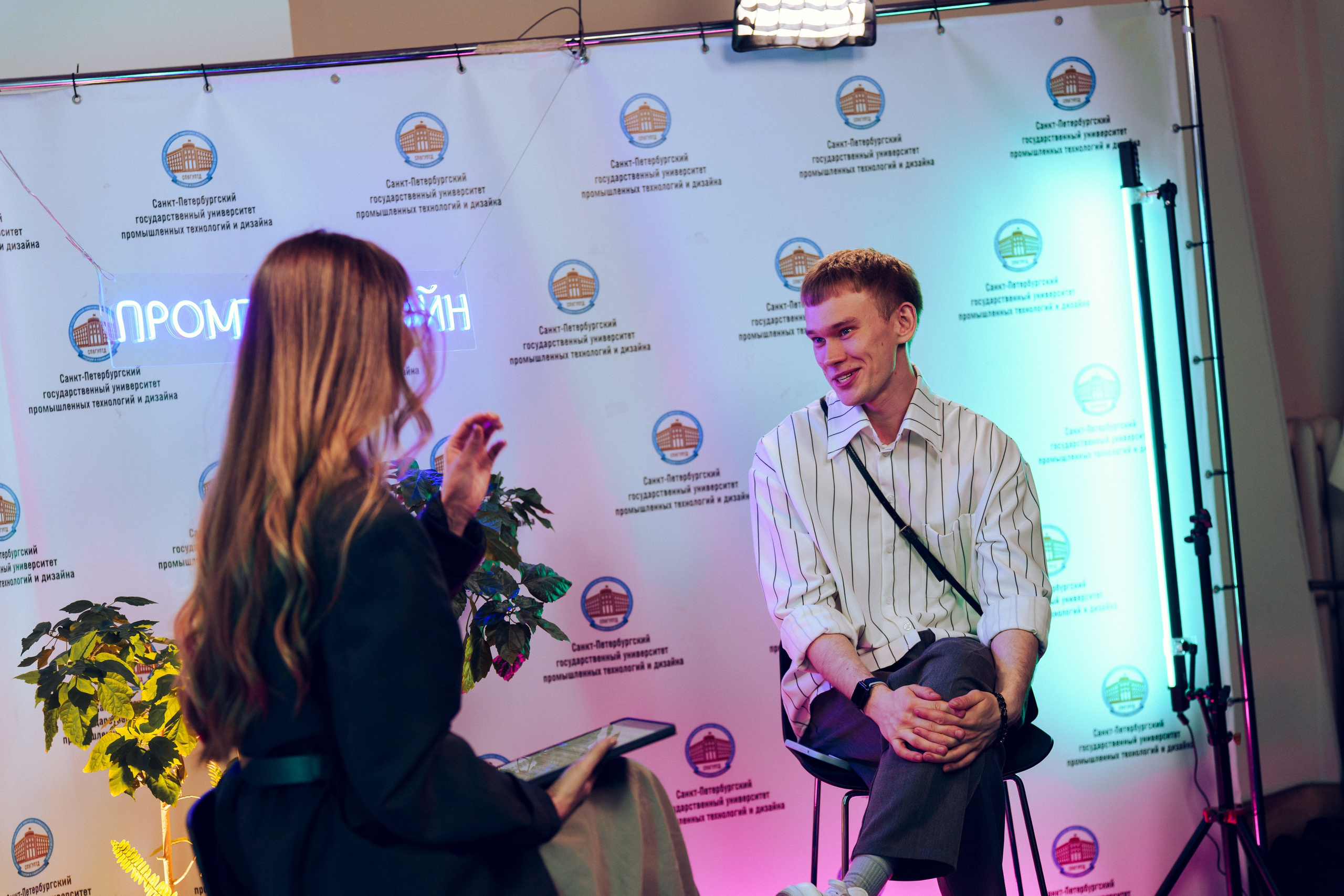 Прием Фест Промтехдизайн 2026. Репортажный и свадебный фотограф Хадеева Алина/Санкт-Петербург