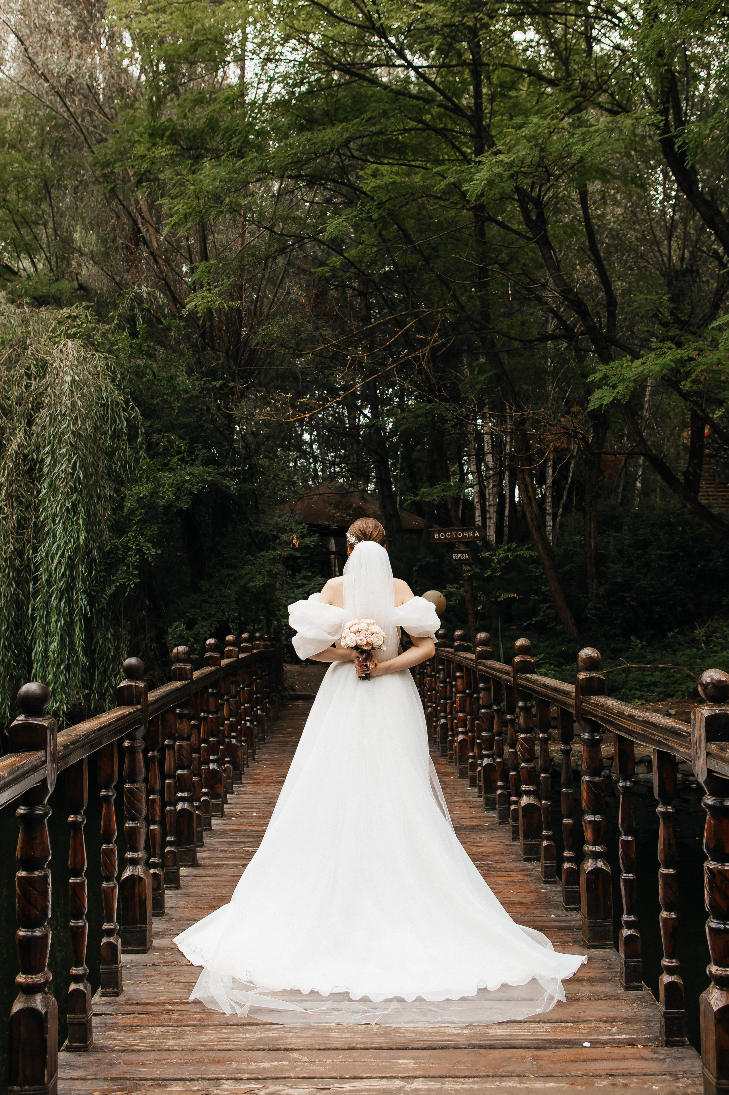 Вячеслав и Анна. Свадебный и семейный фотограф в Ростове-на-Дону