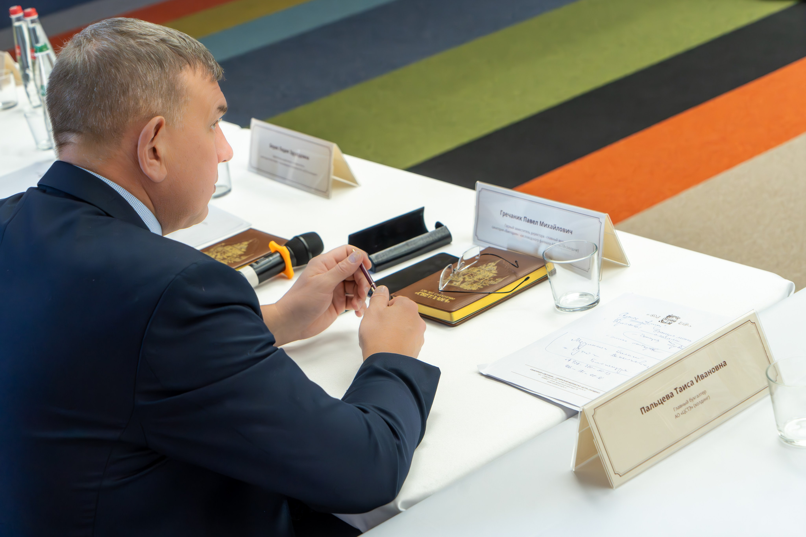 ЦСТЭ холдинг 2023. Репортажный фотограф в Красной Поляне и Сочи Павлюченко Екатерина