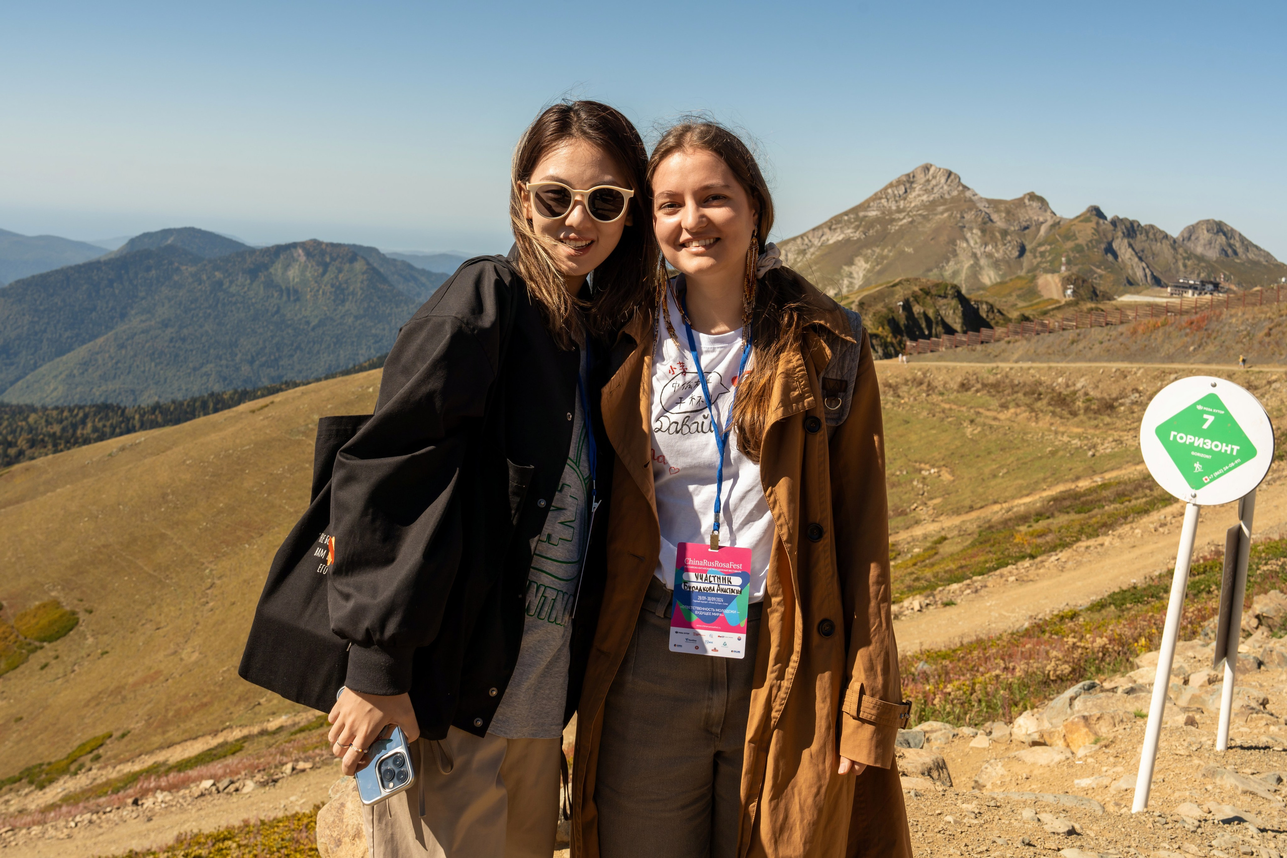 ChinaRosaFest 2024. Репортажный фотограф в Красной Поляне и Сочи Павлюченко Екатерина