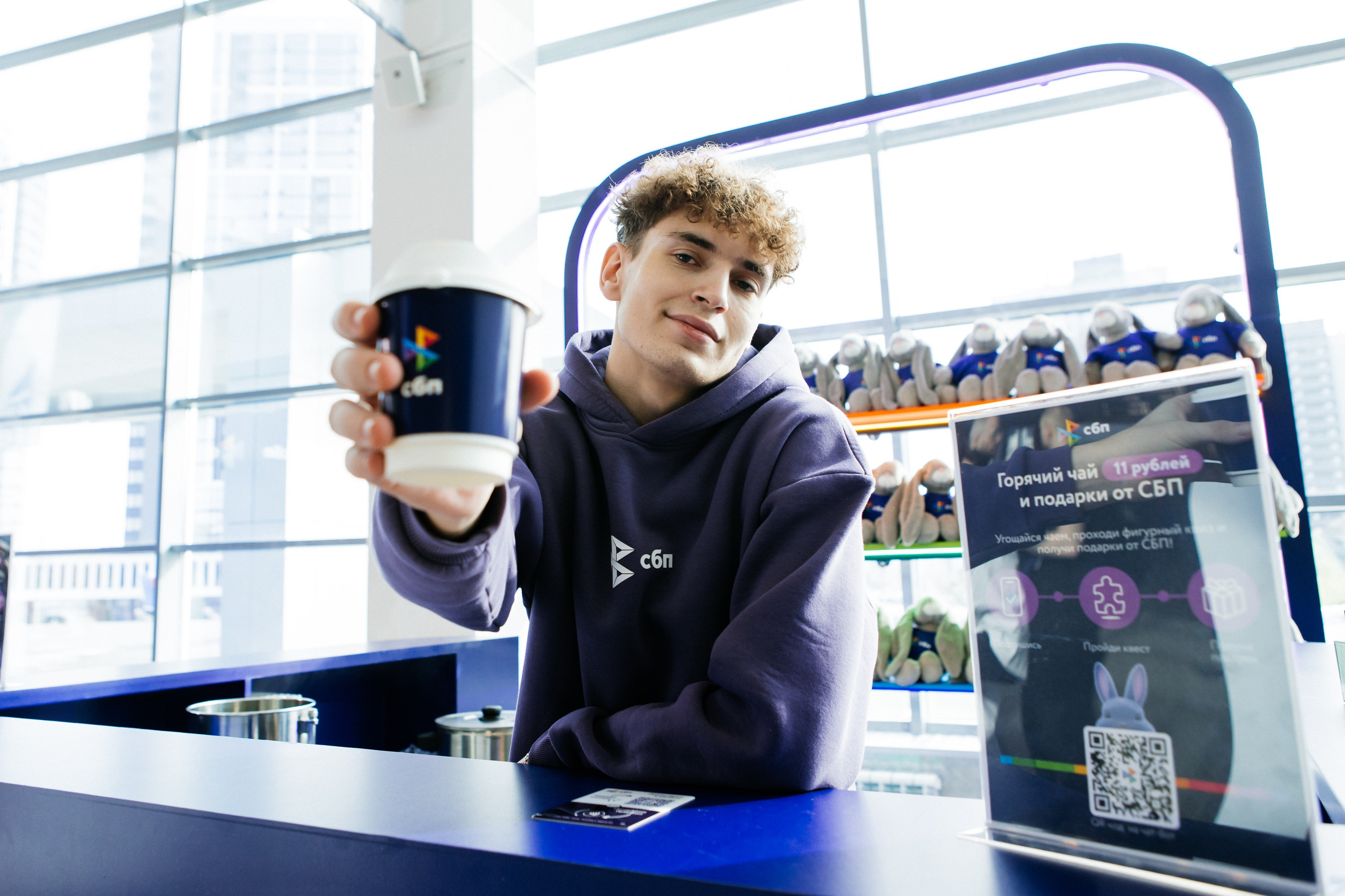 СБП в Тракторе. Видеограф и Фотограф в Челябинске Ксения и Владимир Рюмины