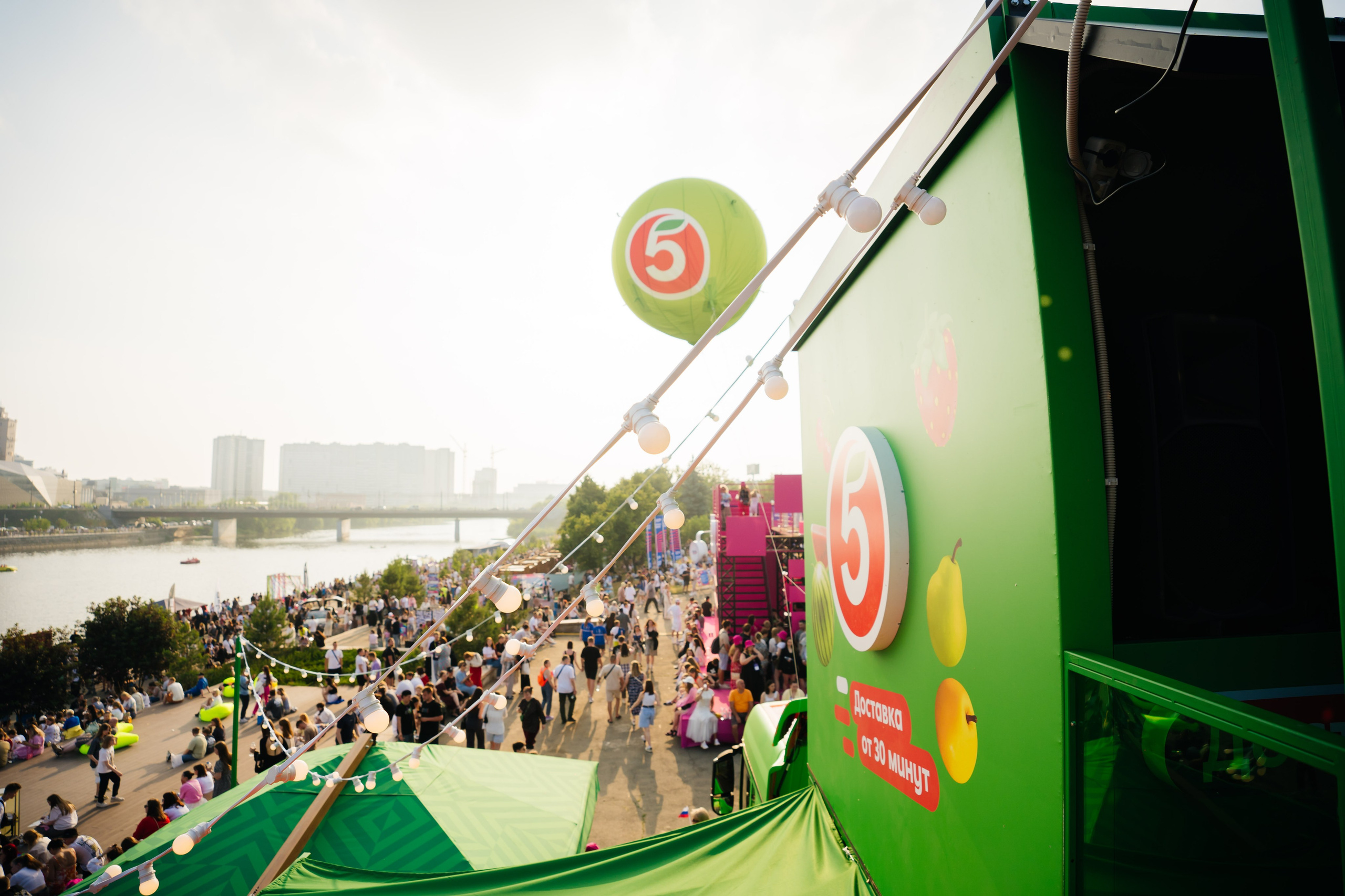 Пятерочка на VK фесте. Видеограф и Фотограф в Челябинске Ксения и Владимир Рюмины