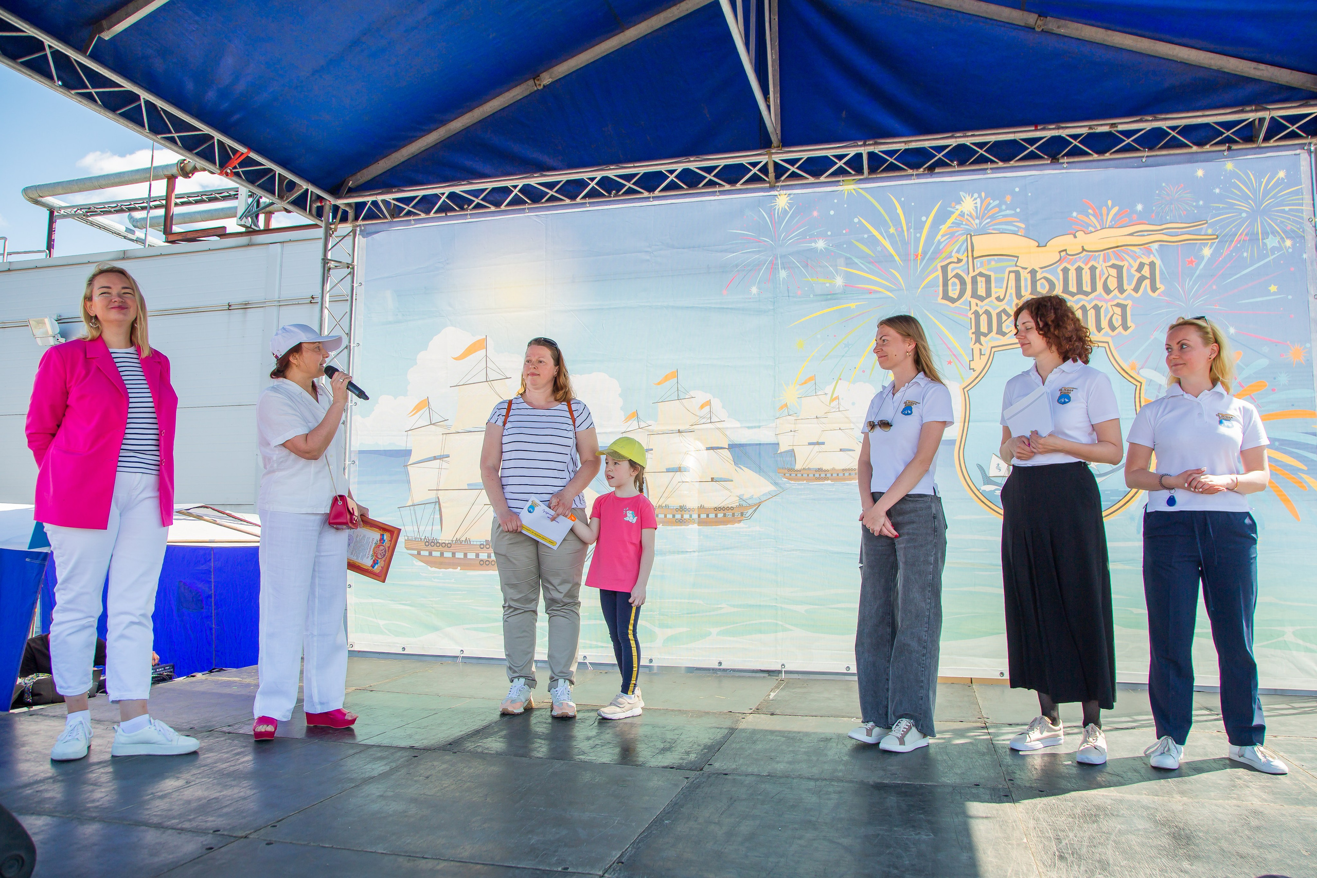 ОКЕАНАРИУМ БОЛЬШАЯ РЕГАТА 2023. Главная