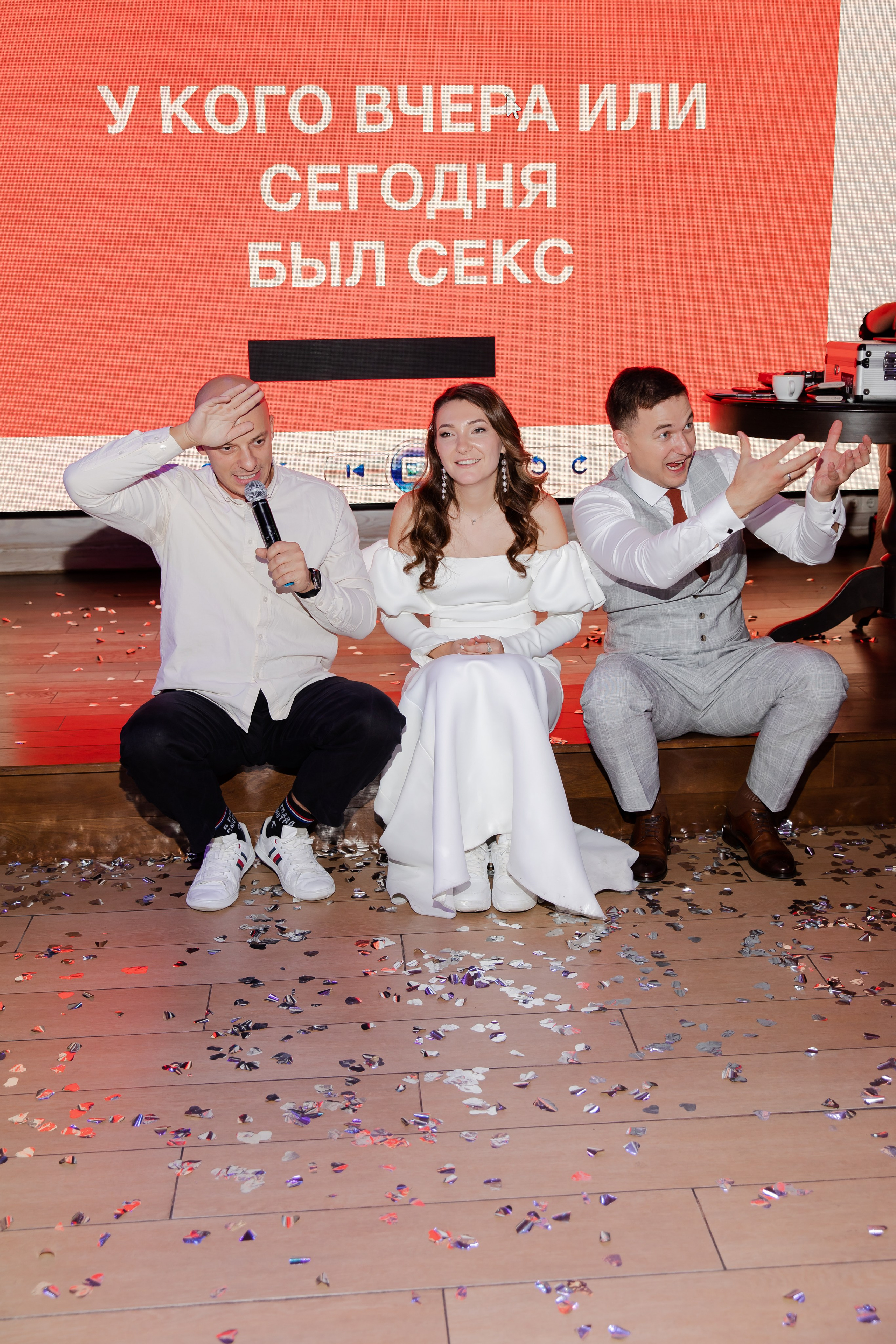 Татьяна & Влад. Фотограф Абакумова Анастасия