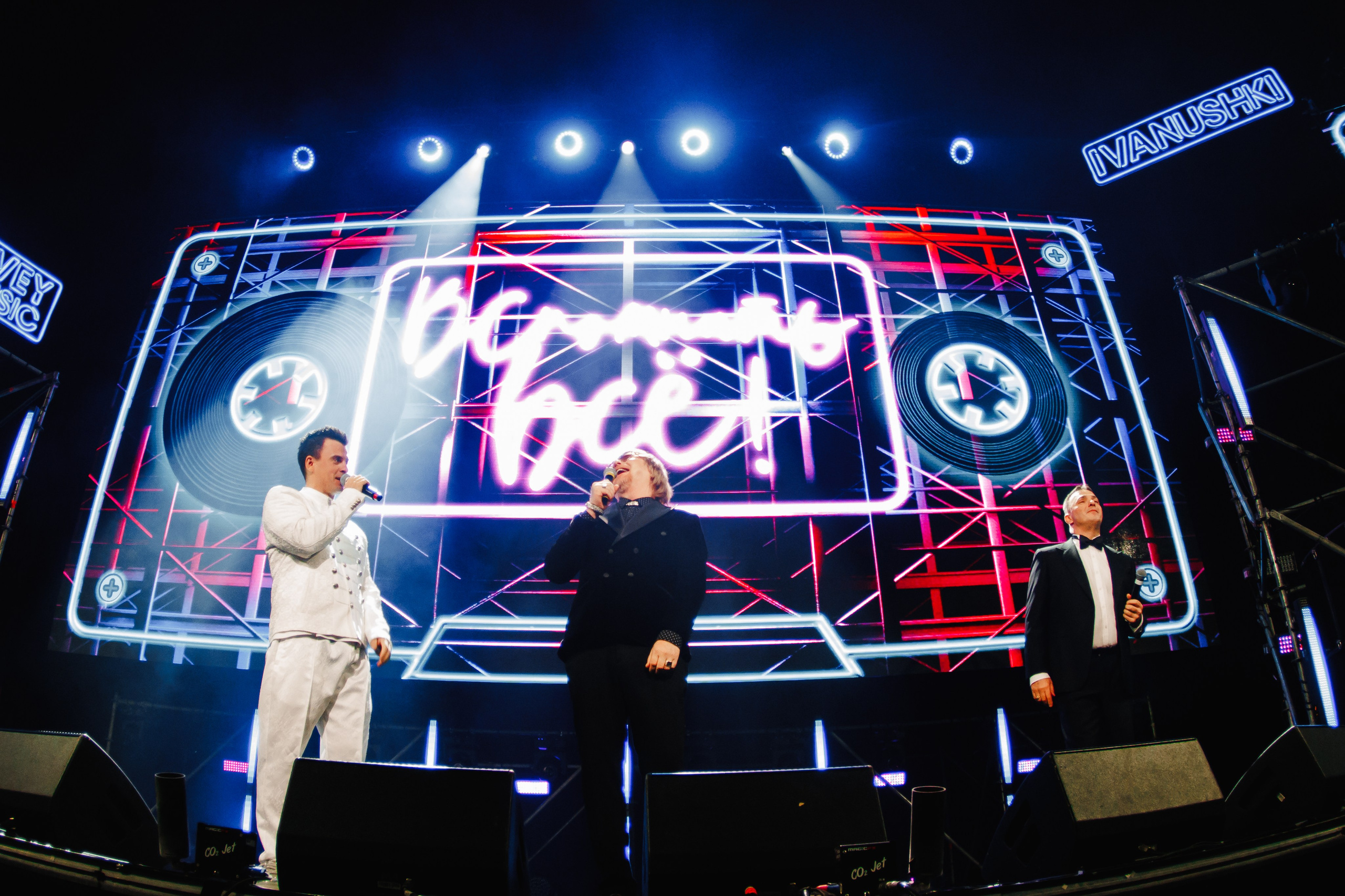 Иванушки International, Live Арена. Фотограф Ольга Махалова — Санкт-Петербург, Москва, Нижний Новгород