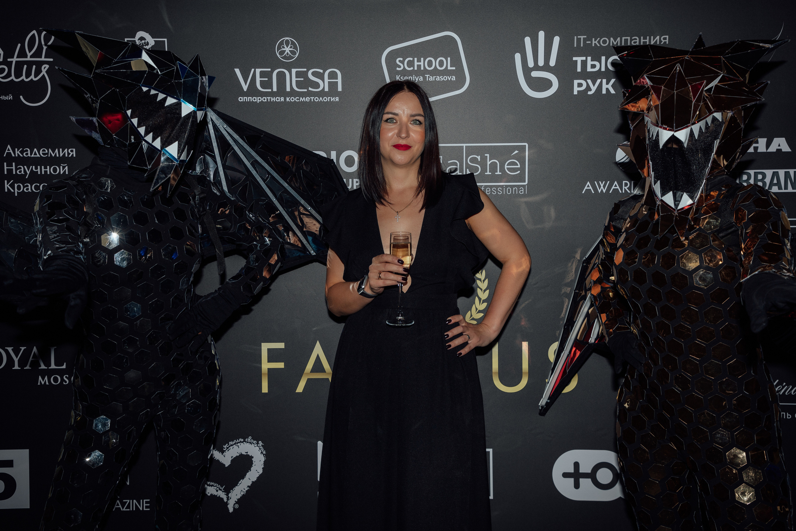 Премия I am FAMOUS. Психолог, фотограф Мария Черницкая