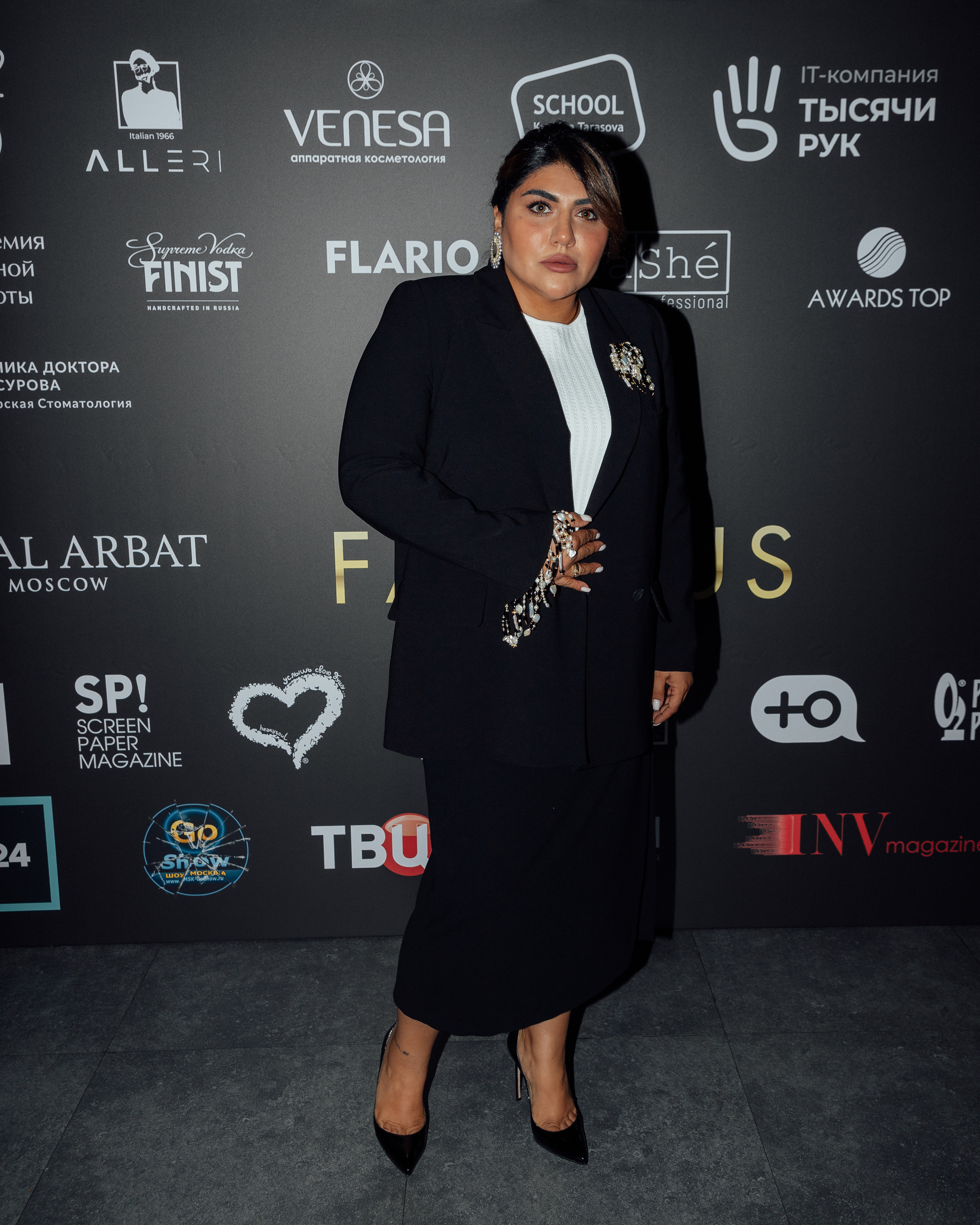 Премия I am FAMOUS. Психолог, фотограф Мария Черницкая