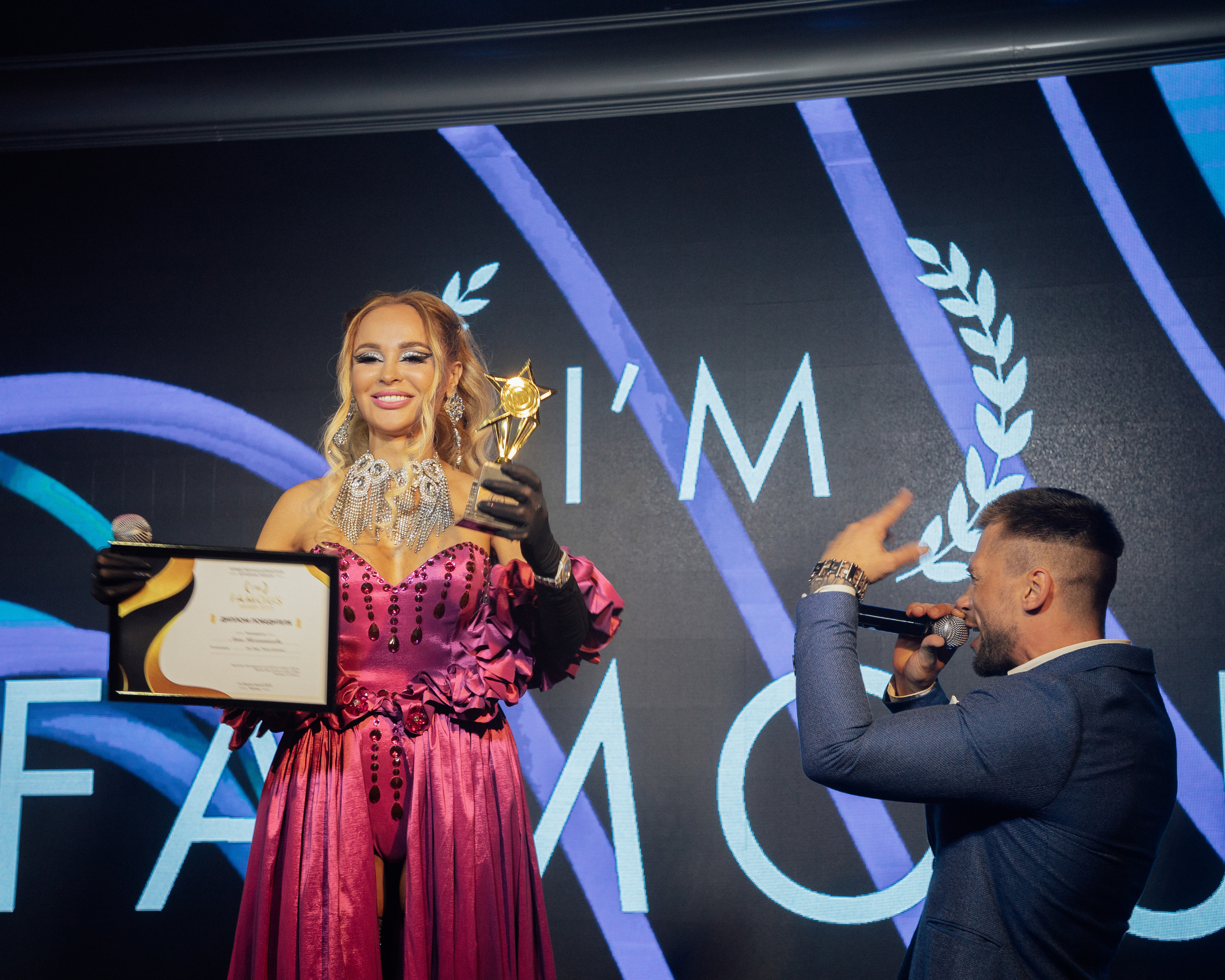 Премия I am FAMOUS. Психолог, фотограф Мария Черницкая