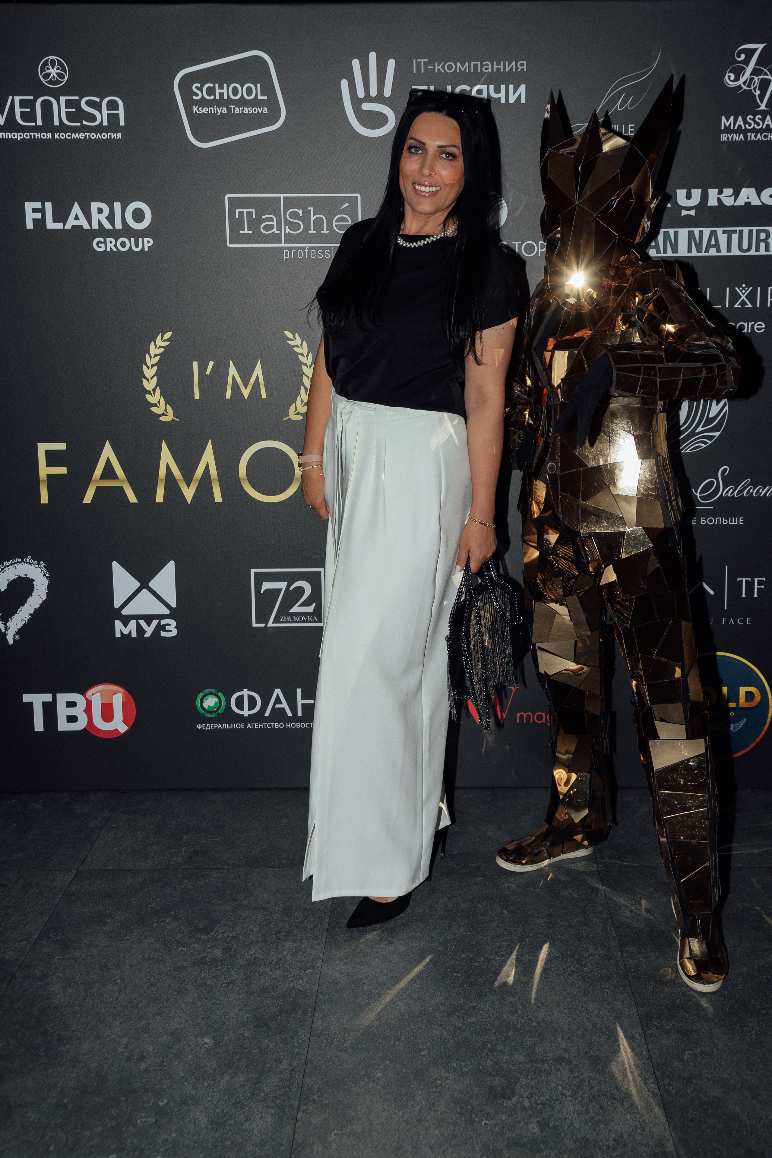 Премия I am FAMOUS. Психолог, фотограф Мария Черницкая