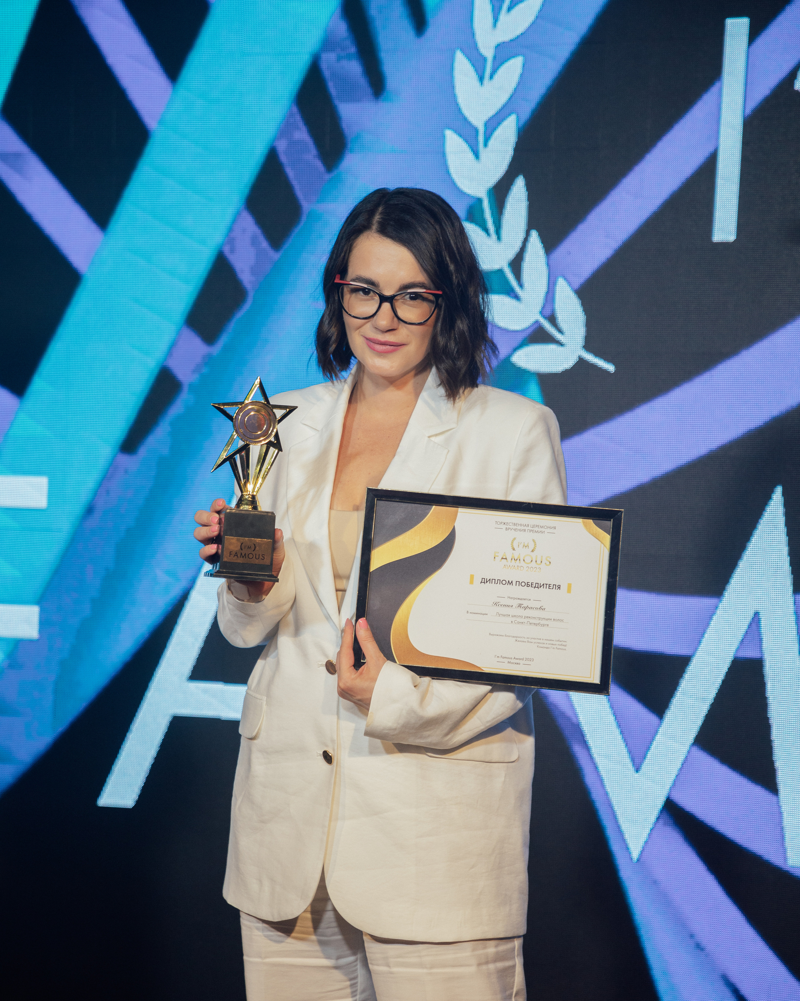 Премия I am FAMOUS. Психолог, фотограф Мария Черницкая