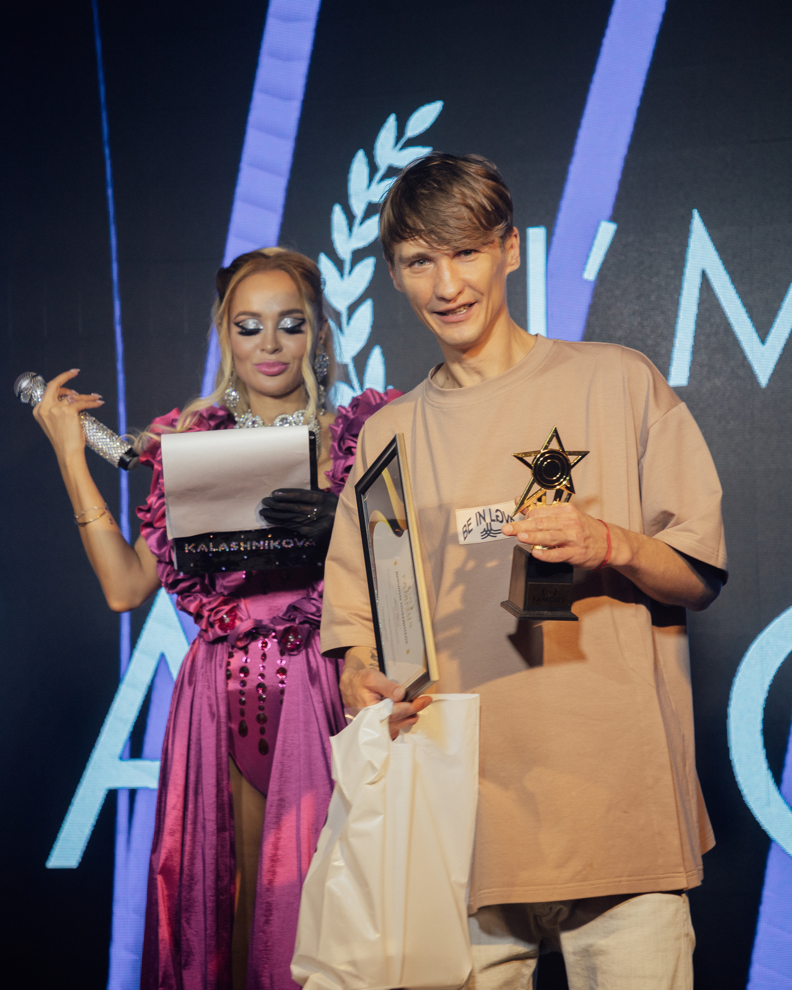 Премия I am FAMOUS. Психолог, фотограф Мария Черницкая