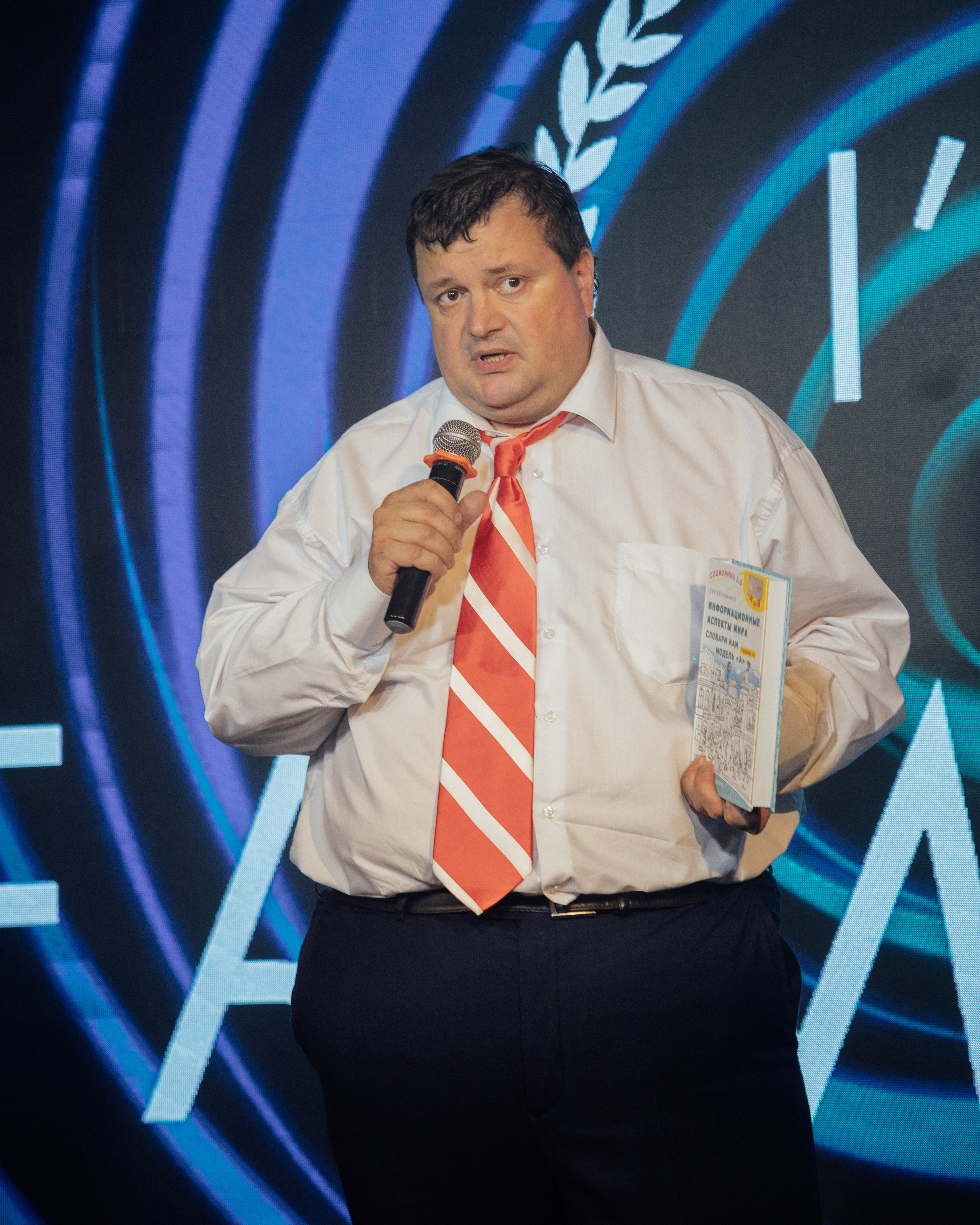 Премия I am FAMOUS. Психолог, фотограф Мария Черницкая