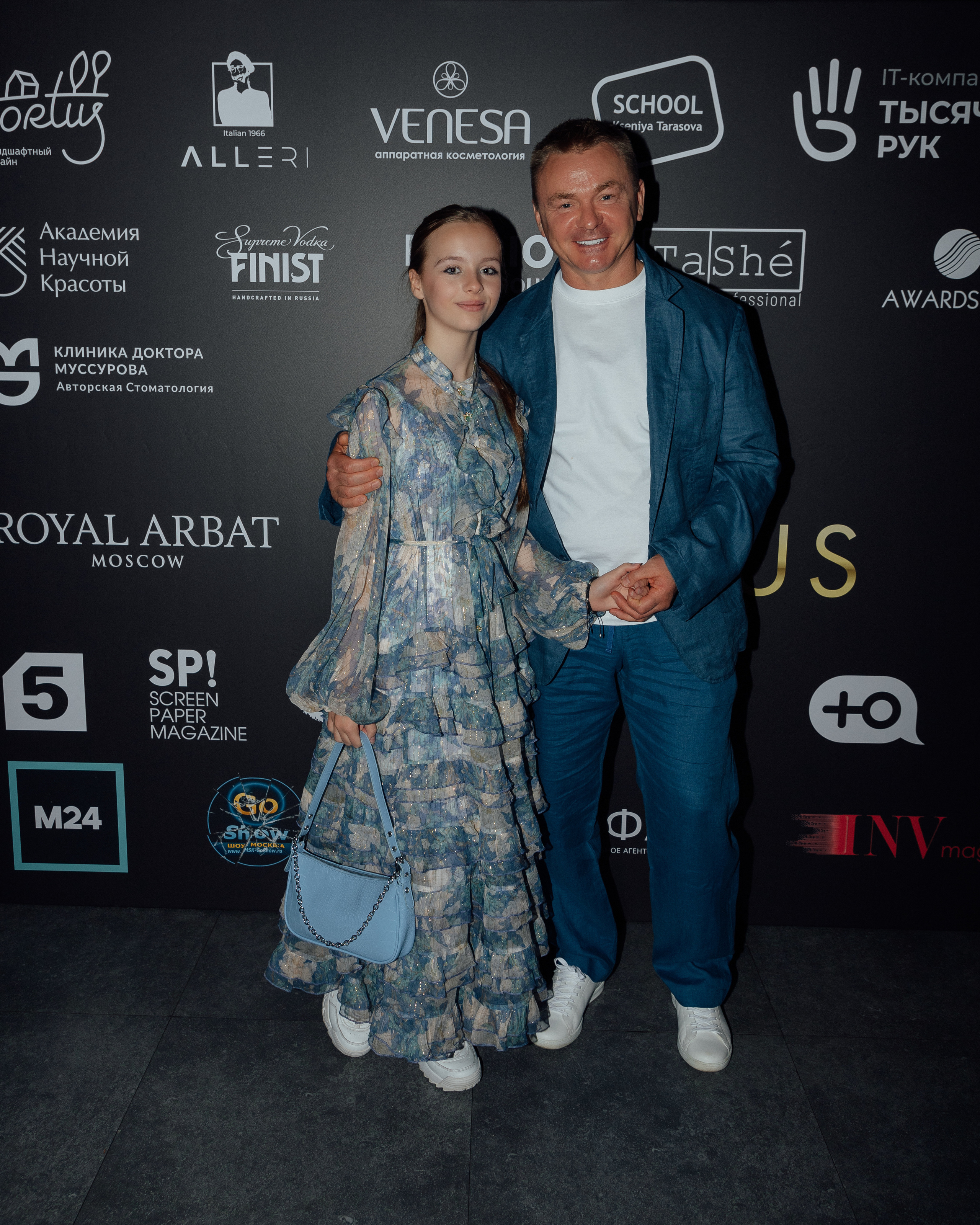 Премия I am FAMOUS. Психолог, фотограф Мария Черницкая