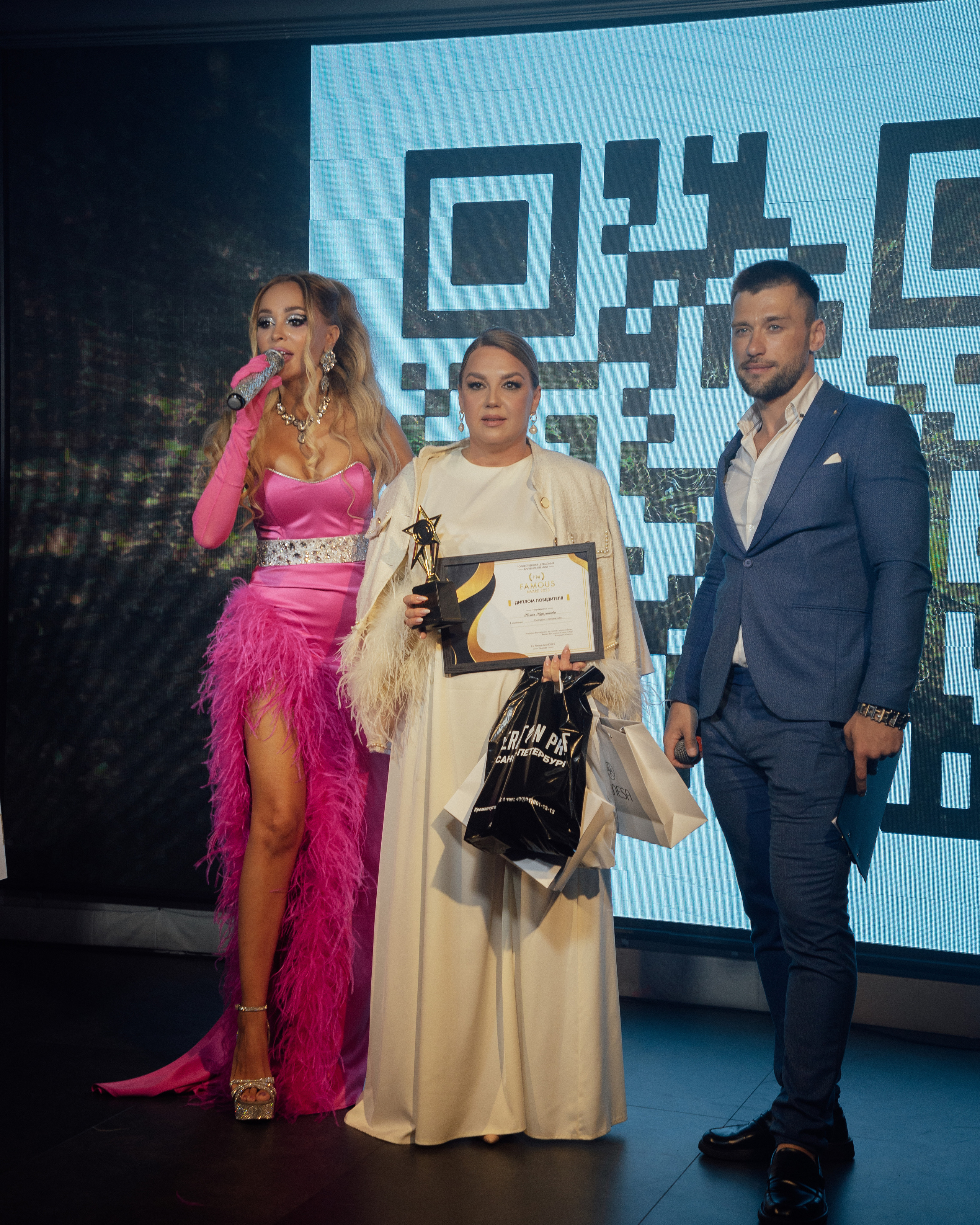 Премия I am FAMOUS. Психолог, фотограф Мария Черницкая