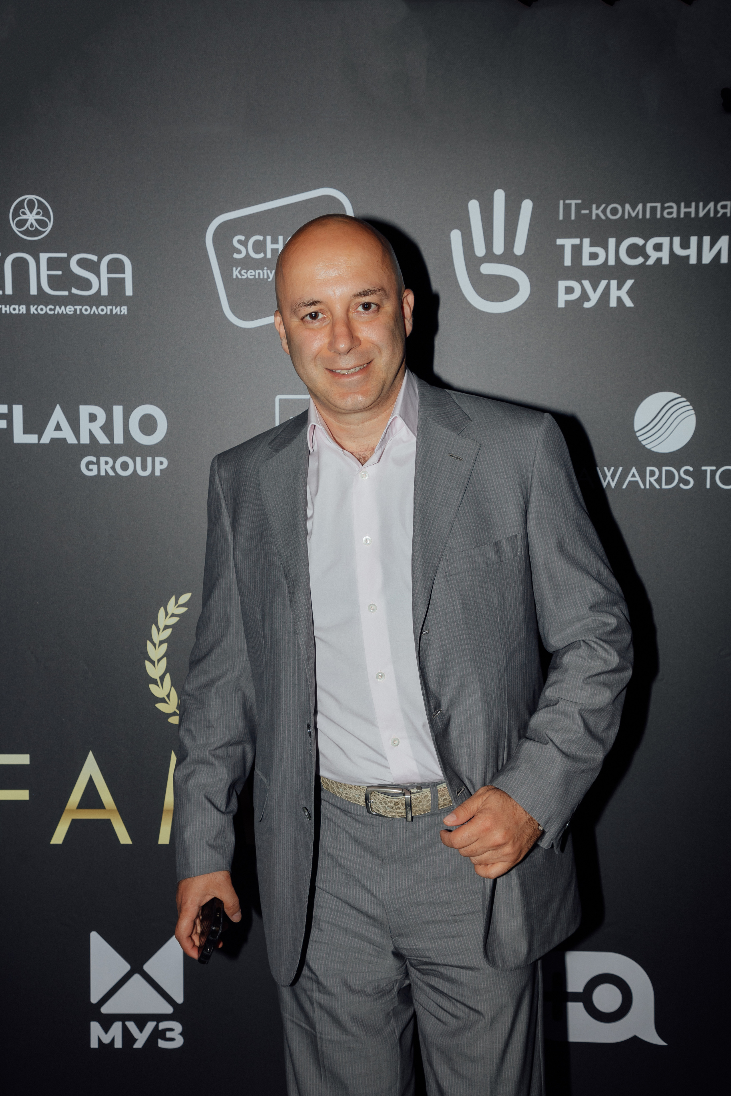 Премия I am FAMOUS. Психолог, фотограф Мария Черницкая