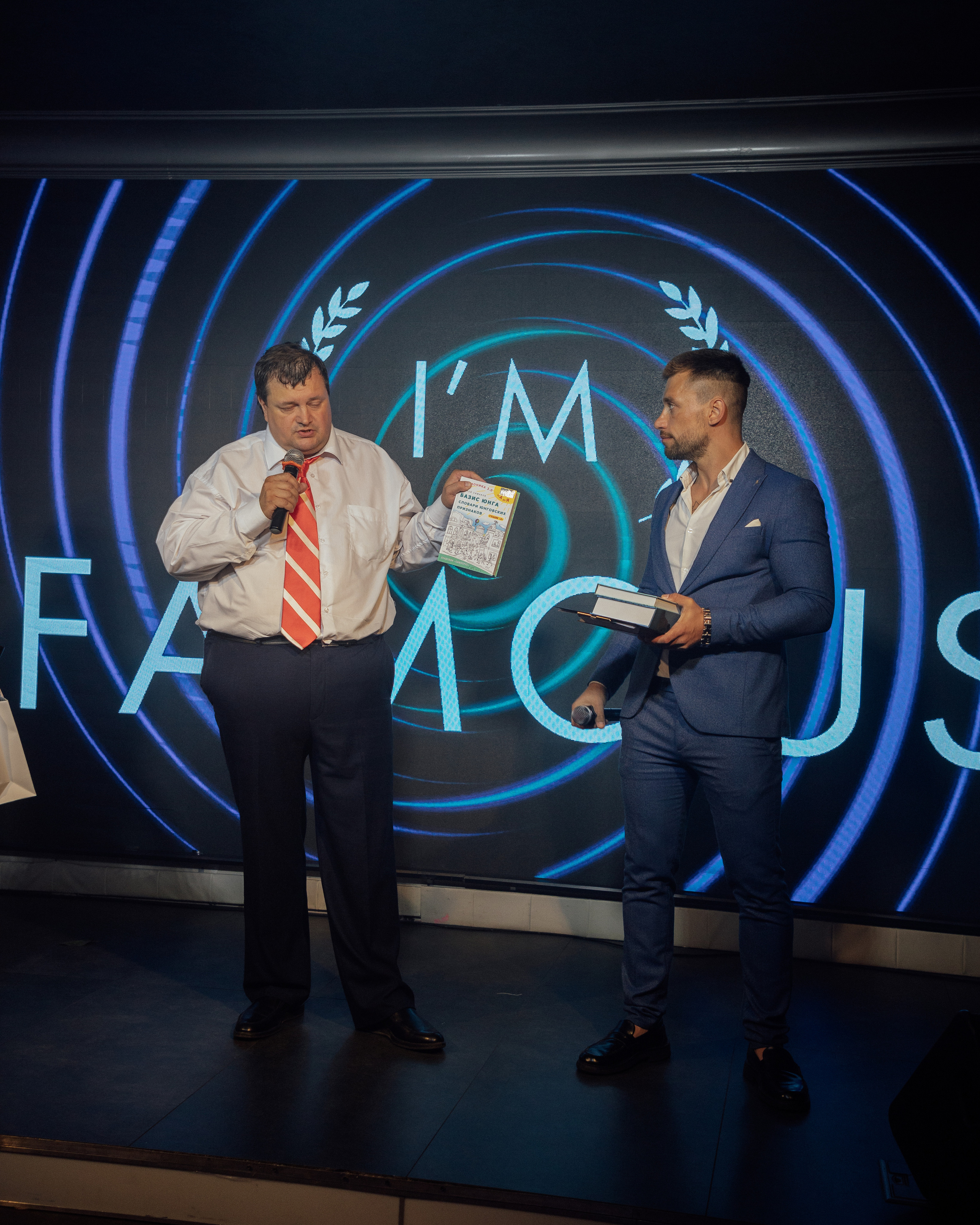 Премия I am FAMOUS. Психолог, фотограф Мария Черницкая