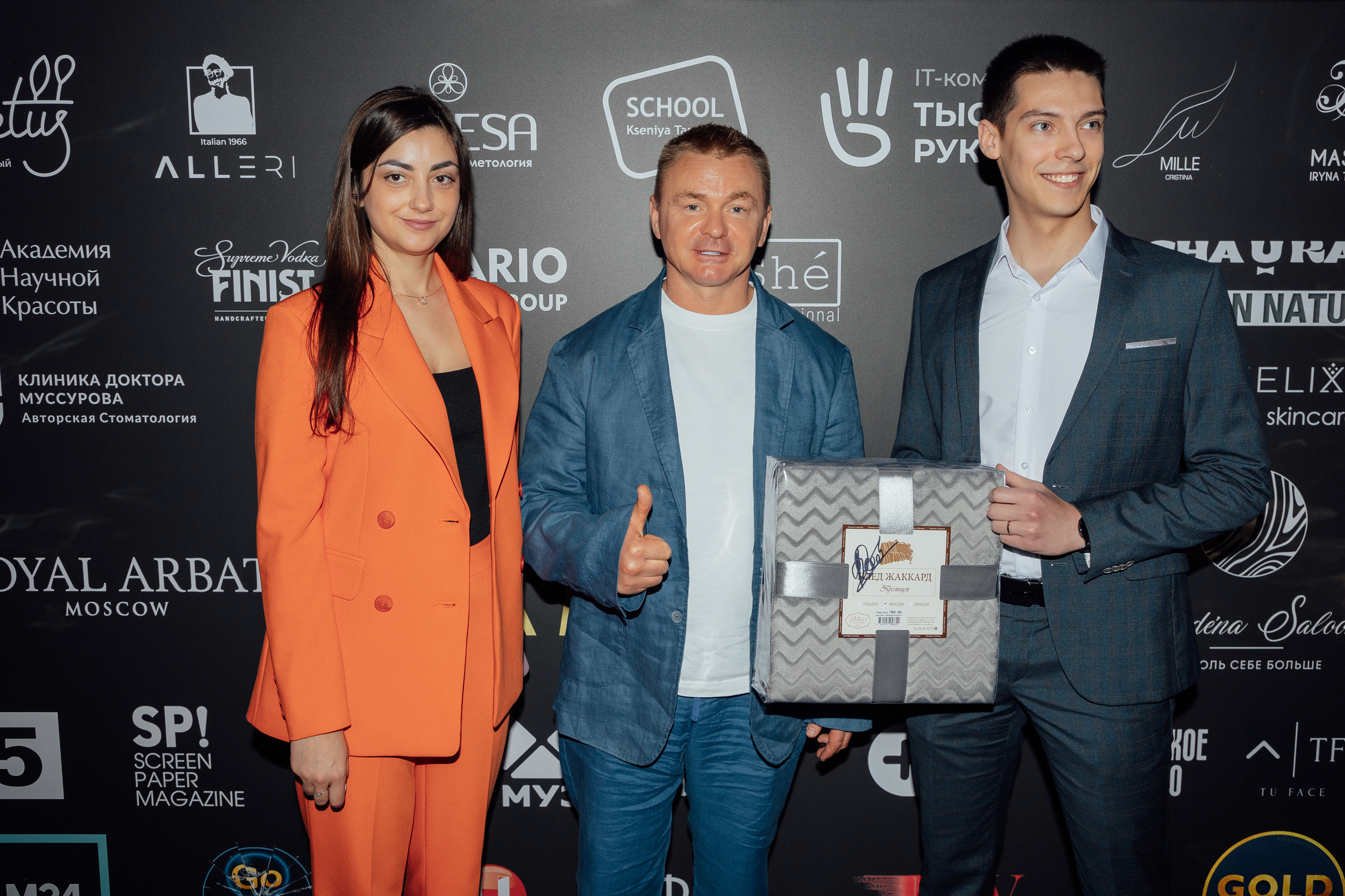 Премия I am FAMOUS. Психолог, фотограф Мария Черницкая