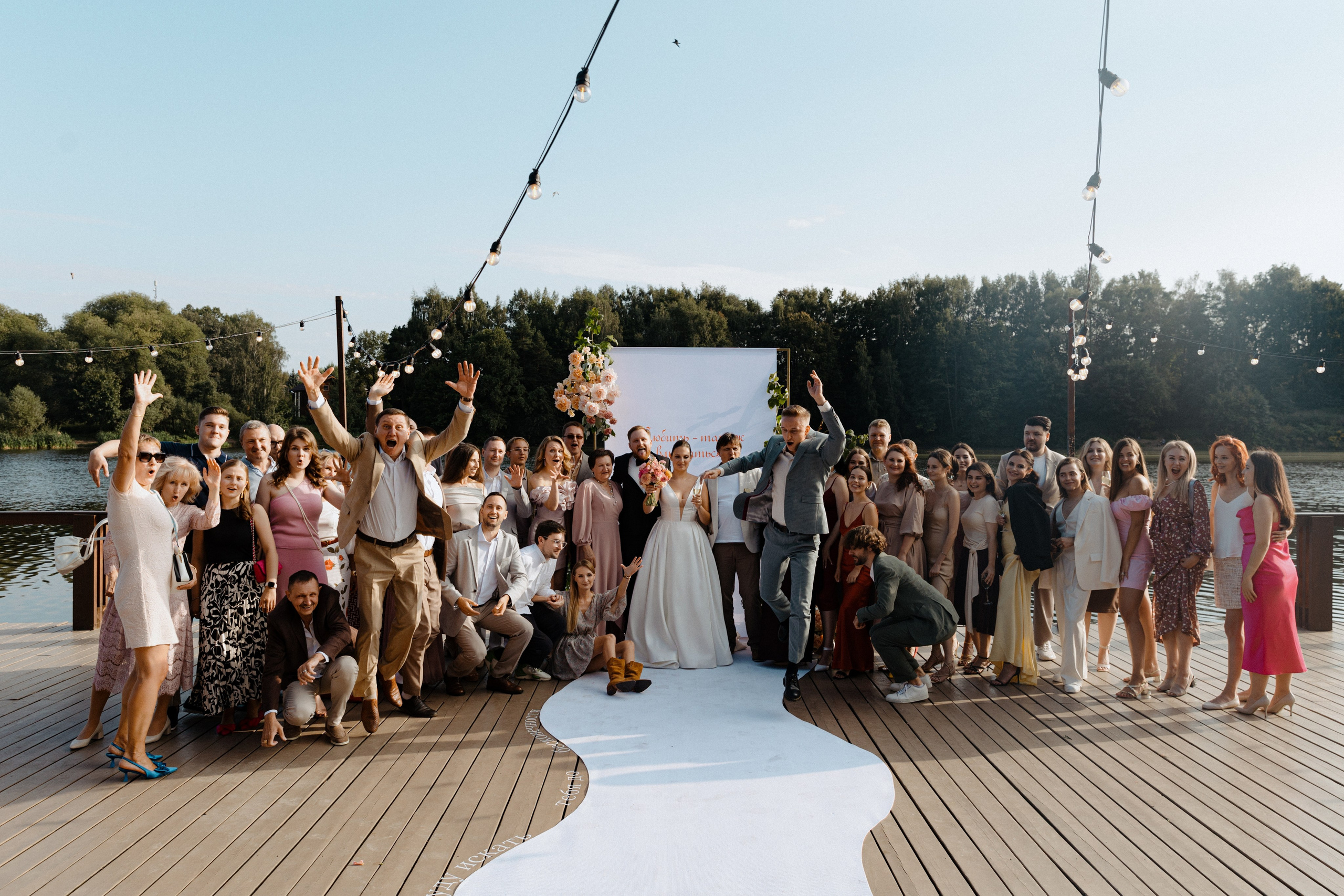 M A K S I M & A N A S T A S I A. Свадебный фотограф в Санкт-Петербурге Илья Михеев