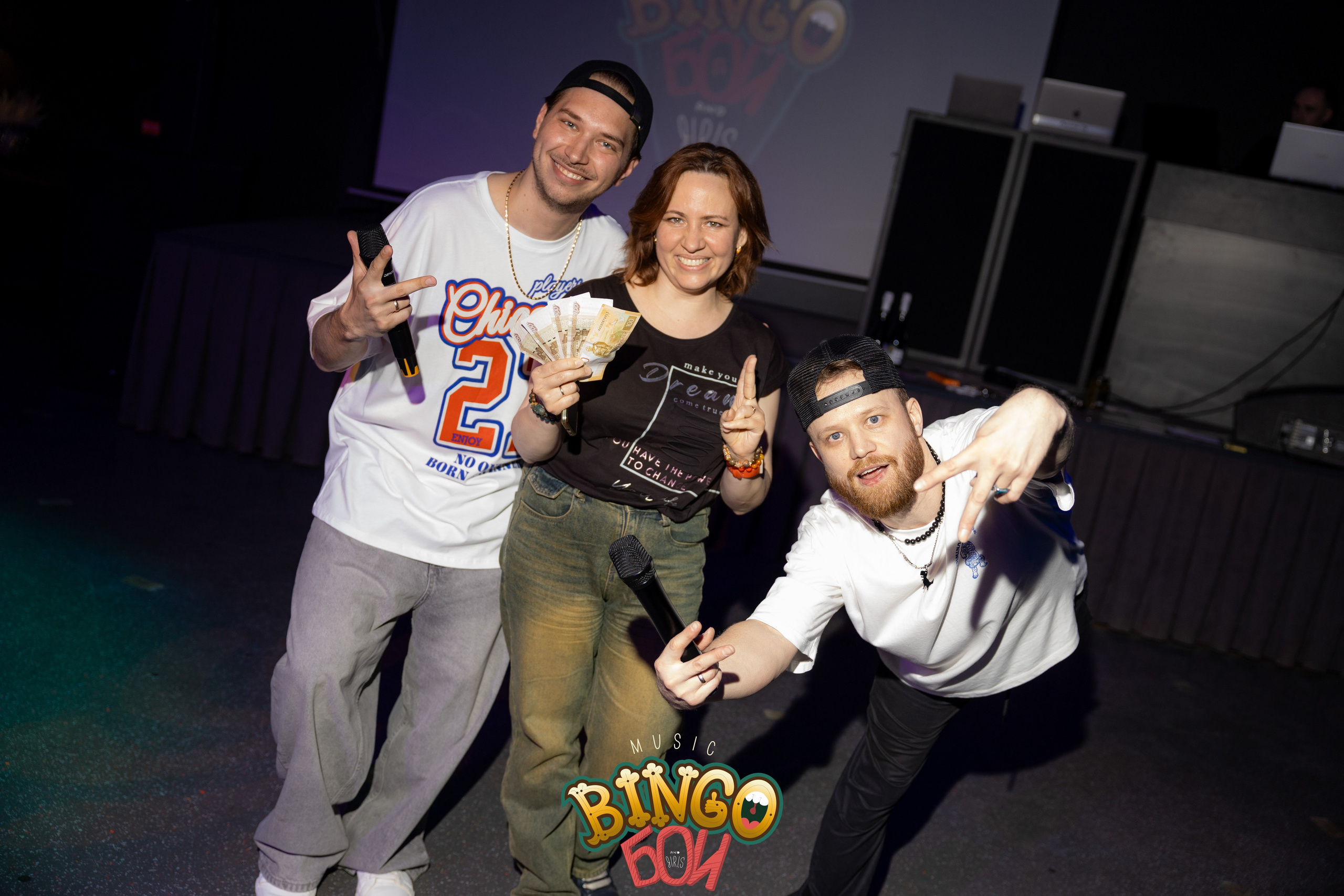 BINGO Бои. Фотограф Арина Елизарова