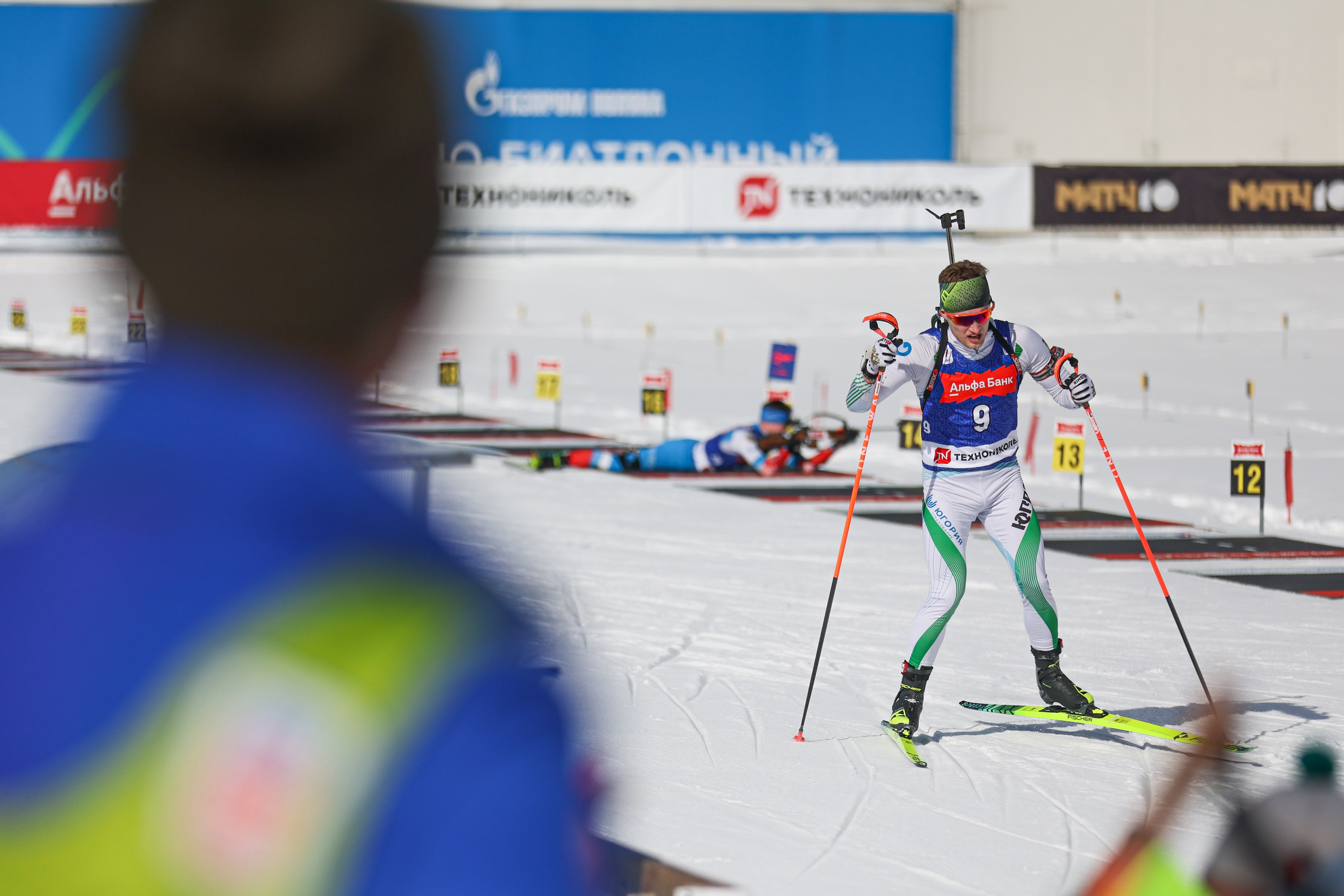 Биатлон Спринт Мужчины