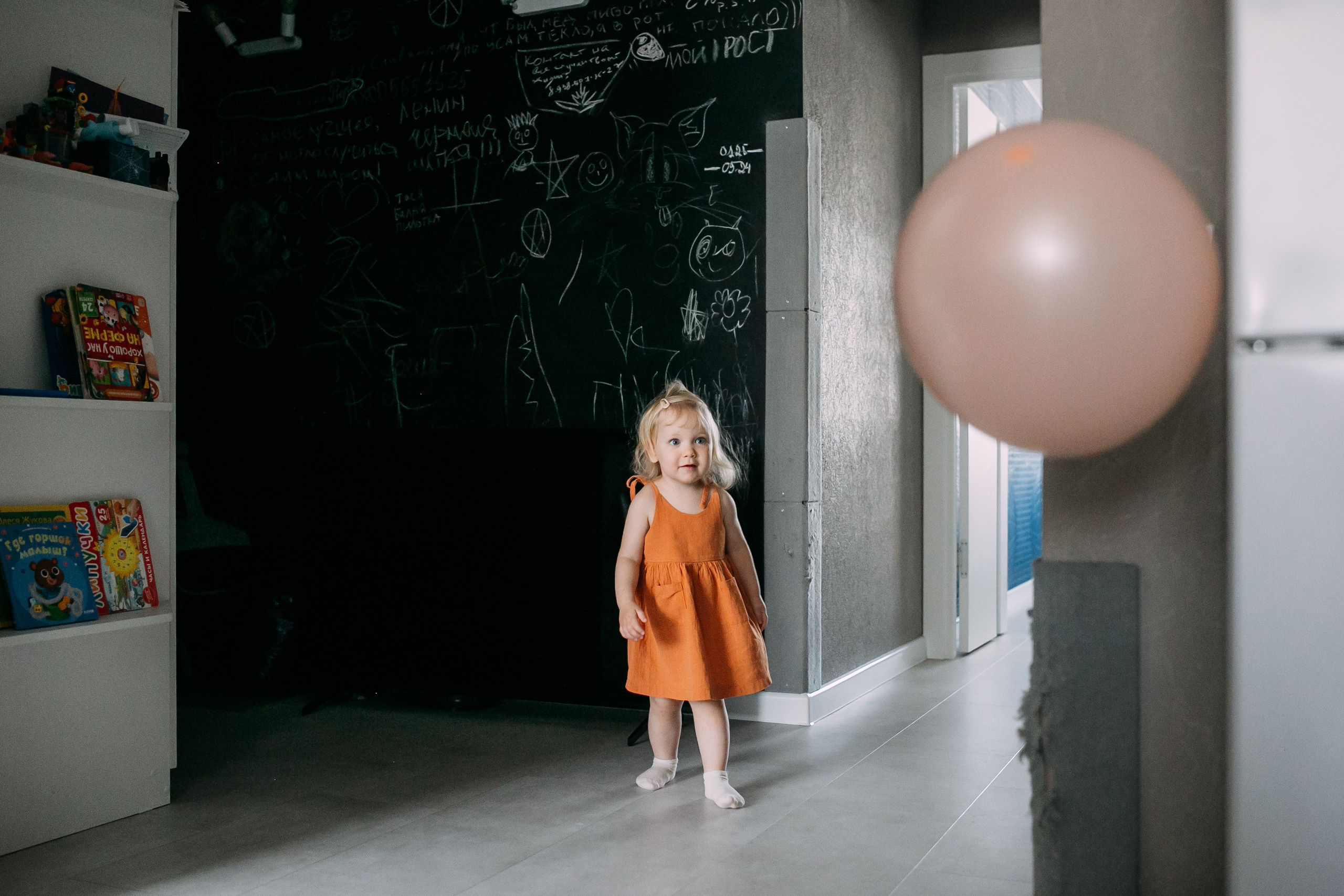 Илья, Тася, Гоша, Юля. Семейный фотограф в Волгограде Надежда Головко