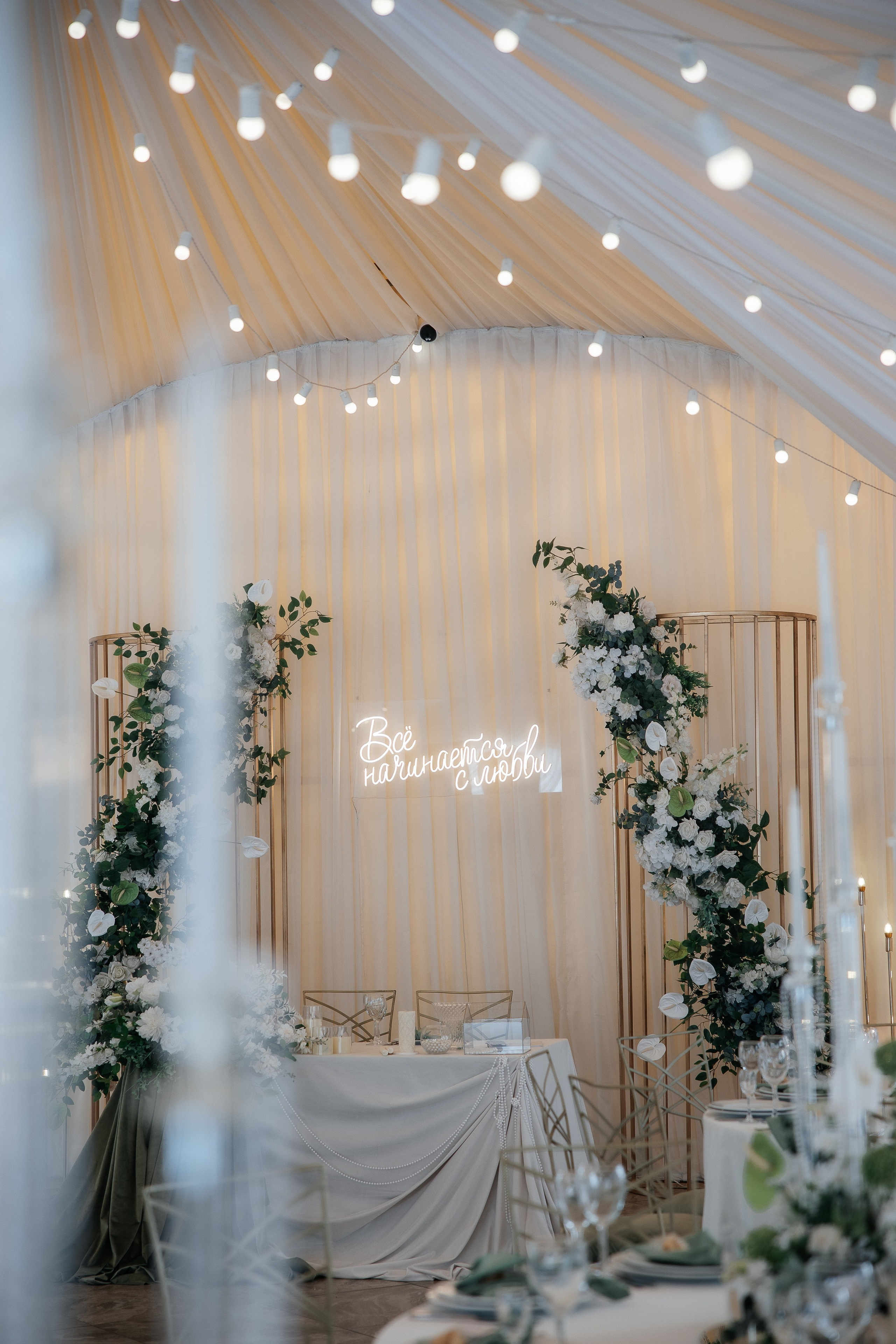 Свадьба в Дворянском гнезде. Свадебный и семейный фотограф в Москве Красинская Мария