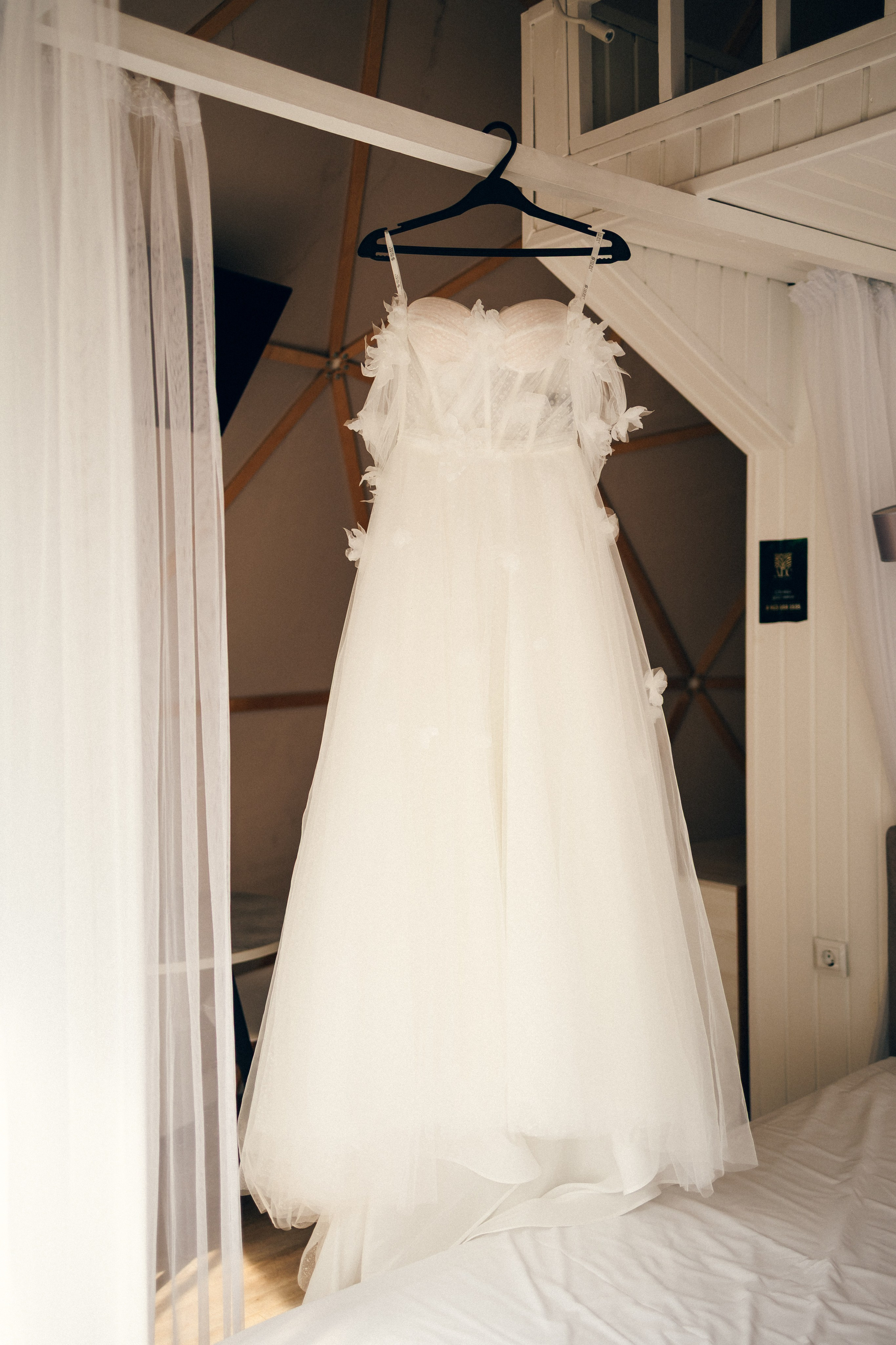 Катя & Дима | сборы. Виктория Файфер| фотограф Новосибирск