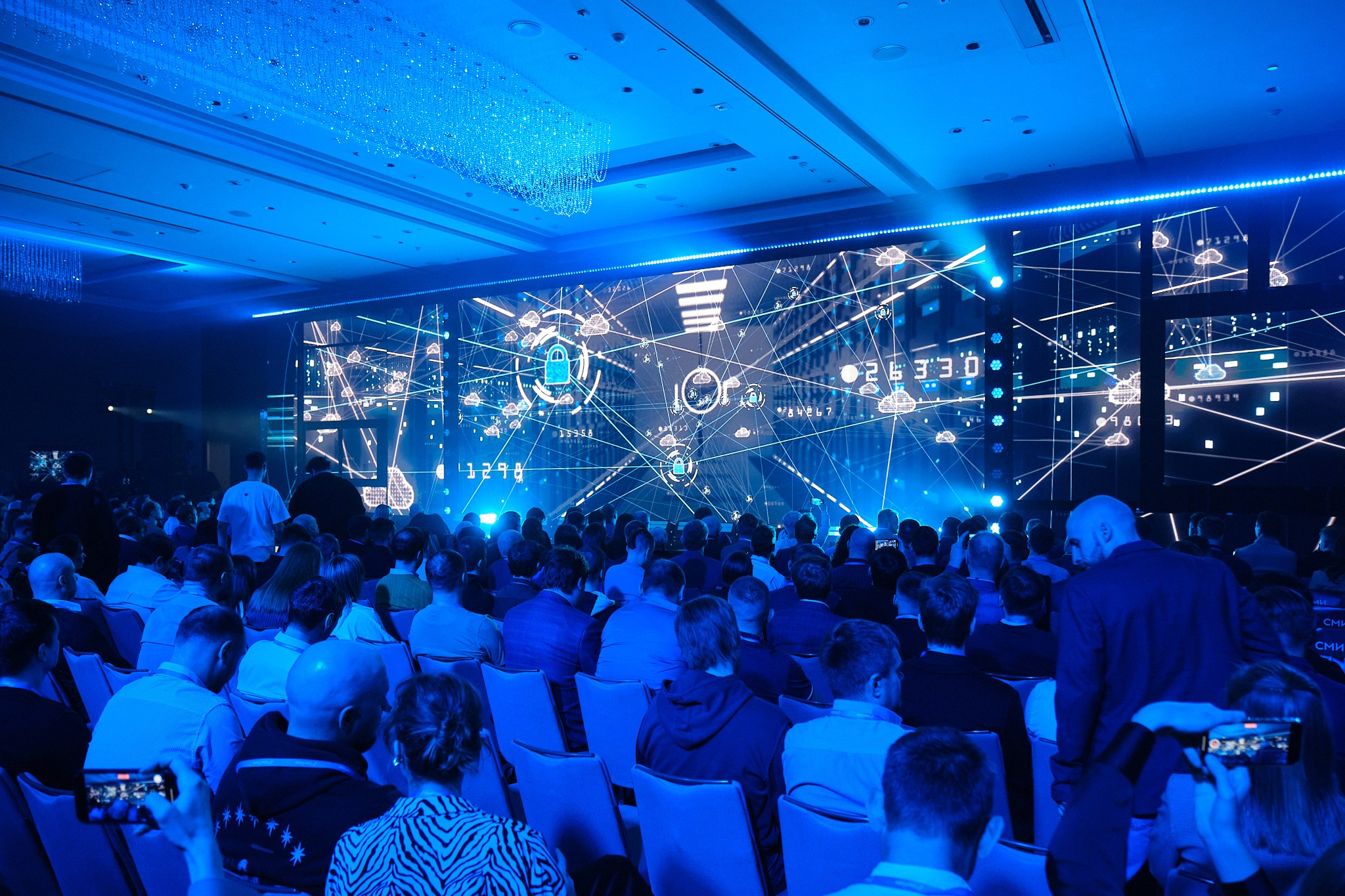 User Gate Conference. Профессиональный фотограф в Москве Павел Жданов